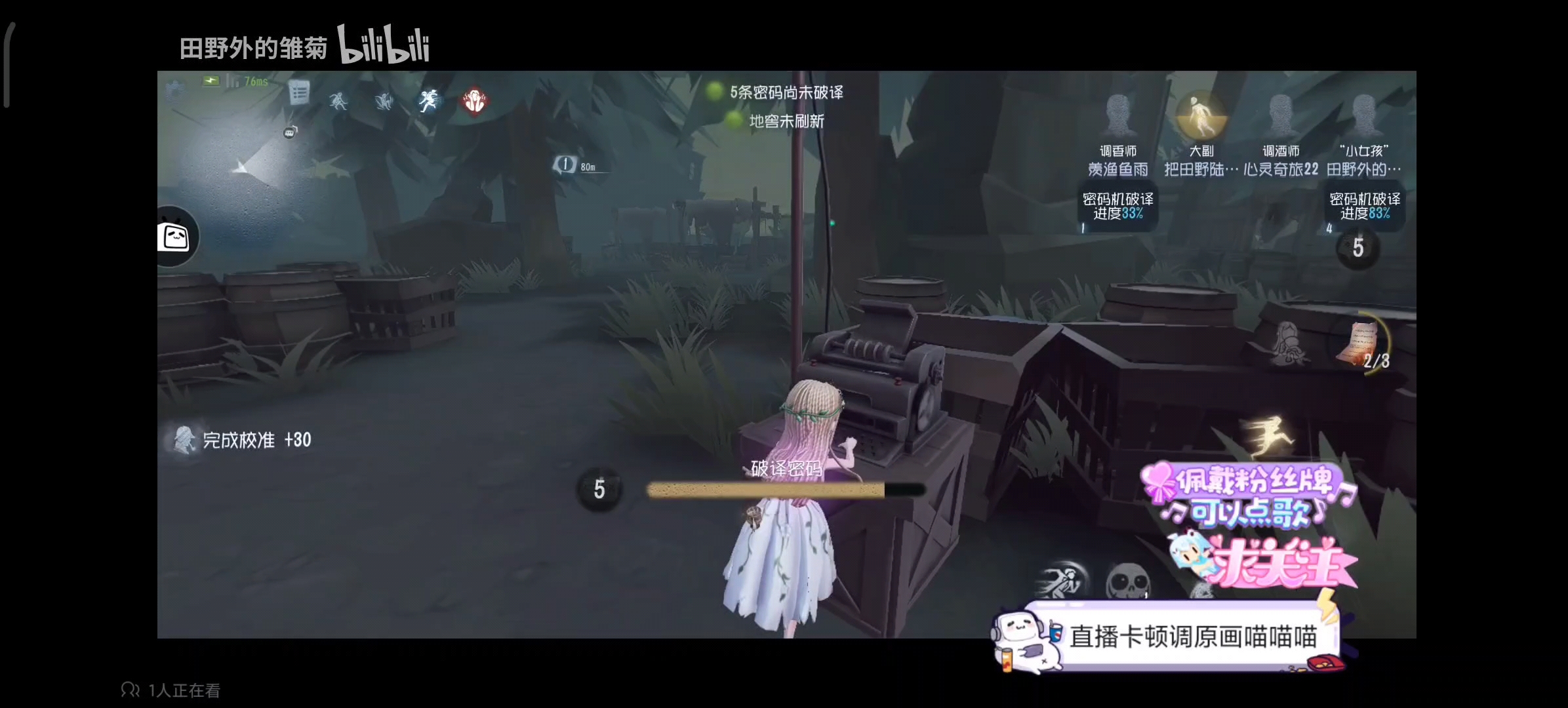封面无法加载