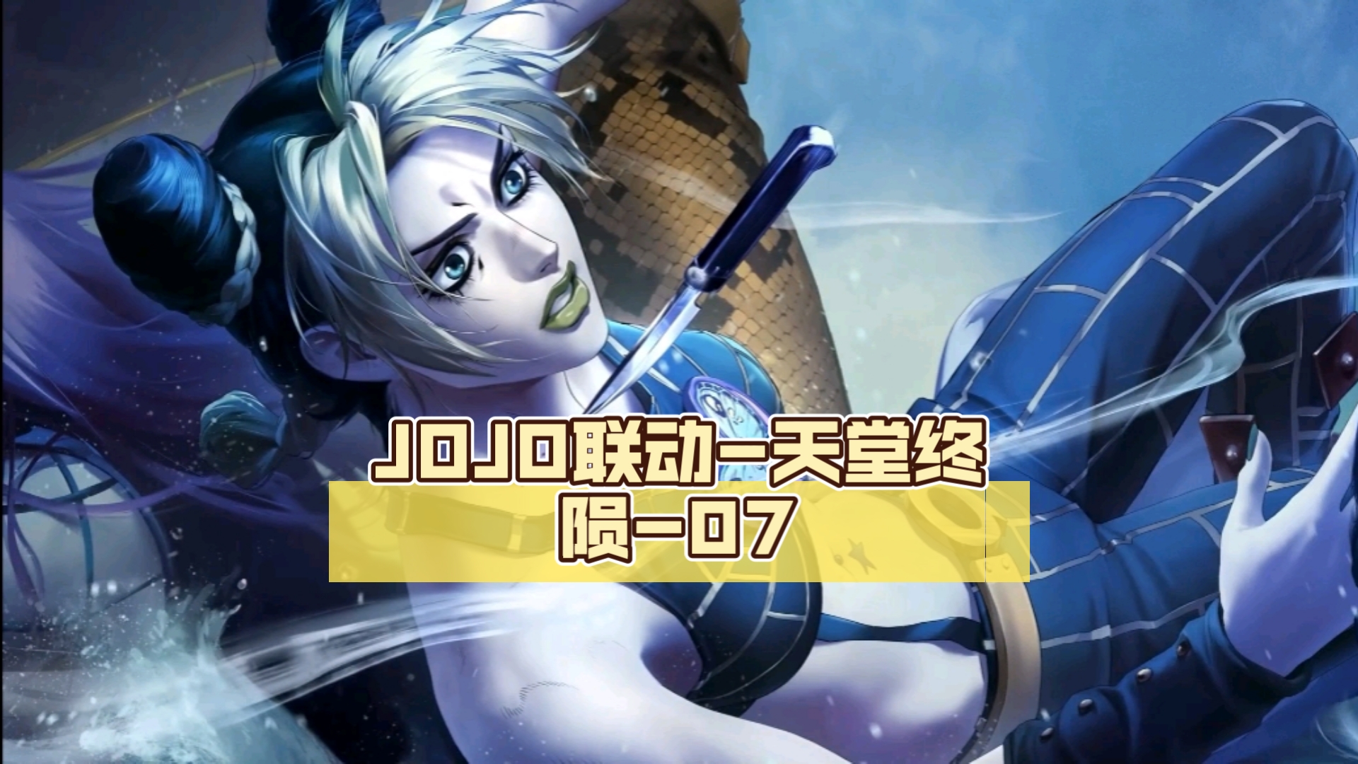 封面无法加载