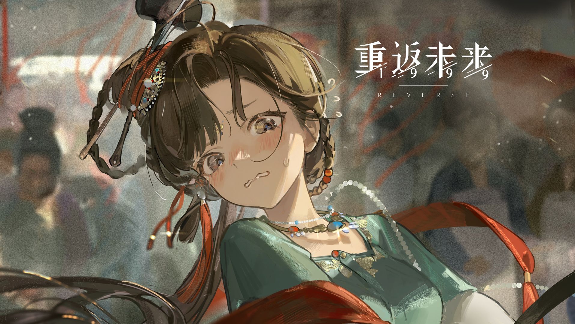 封面无法加载