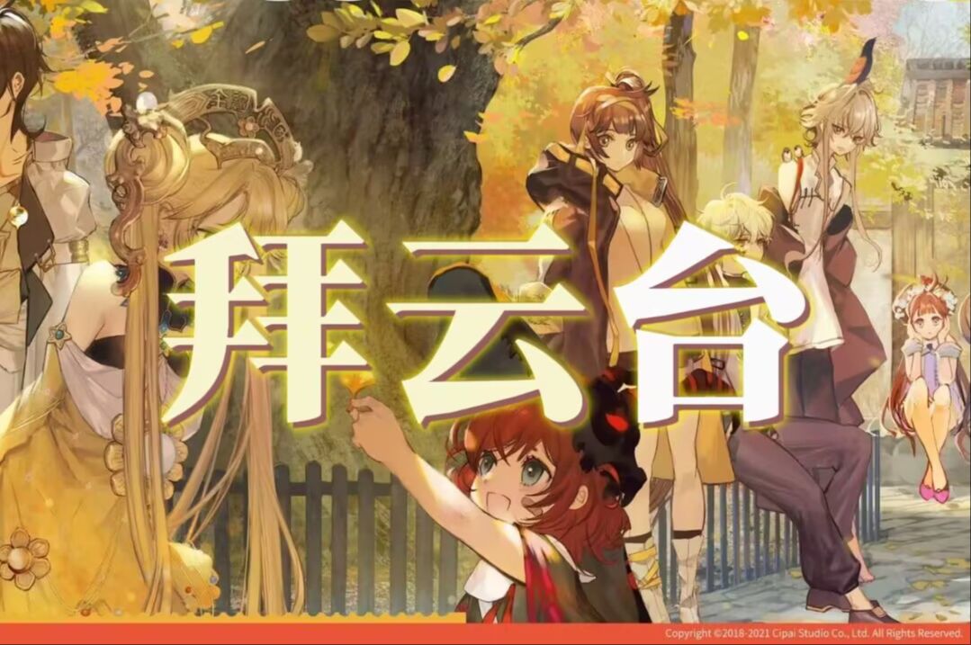 封面无法加载