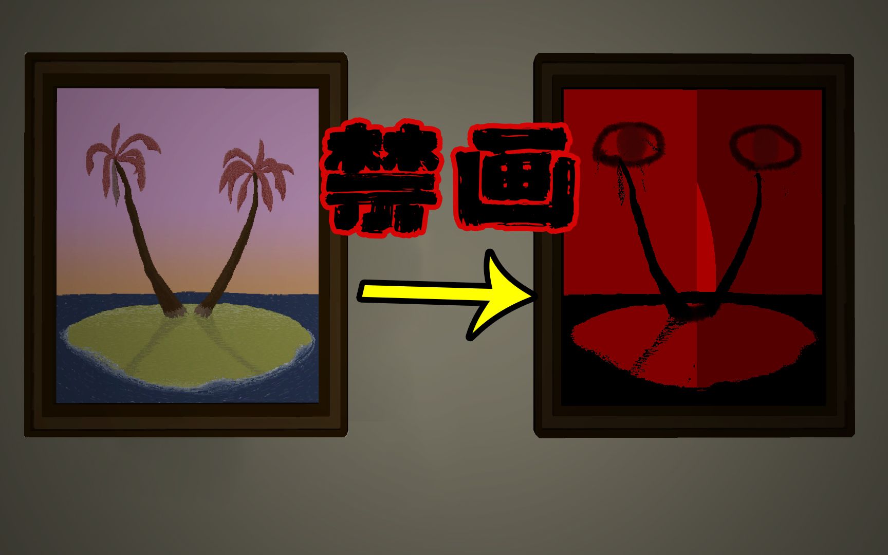 封面无法加载