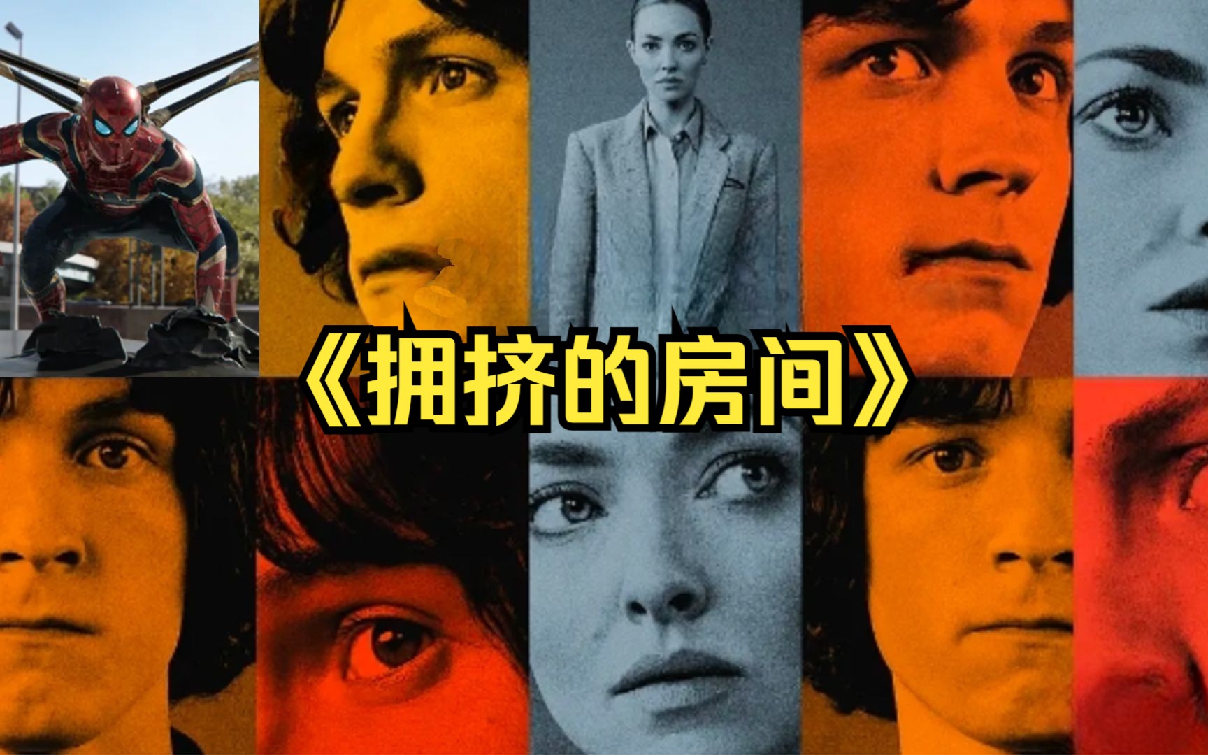 封面无法加载