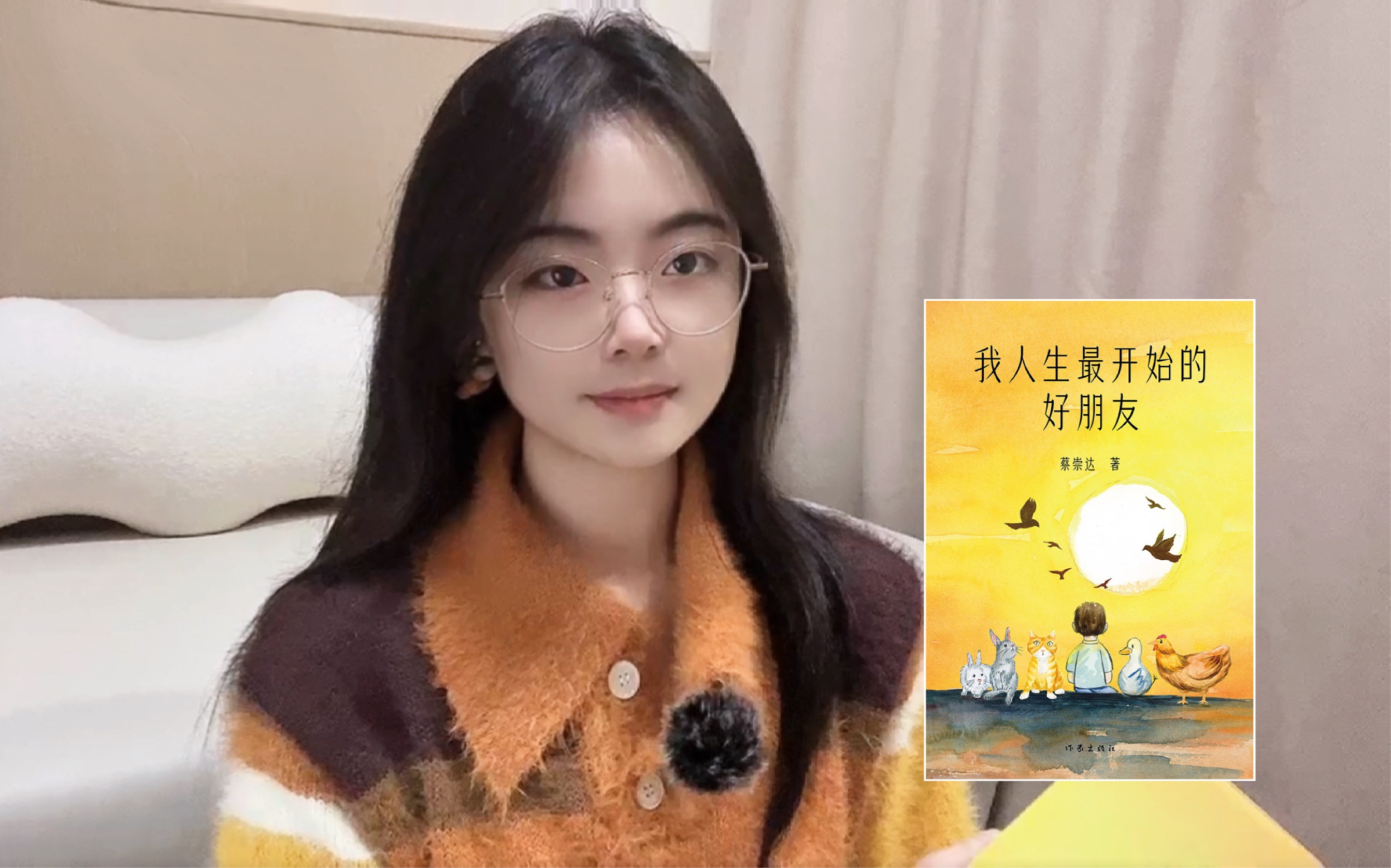 封面无法加载