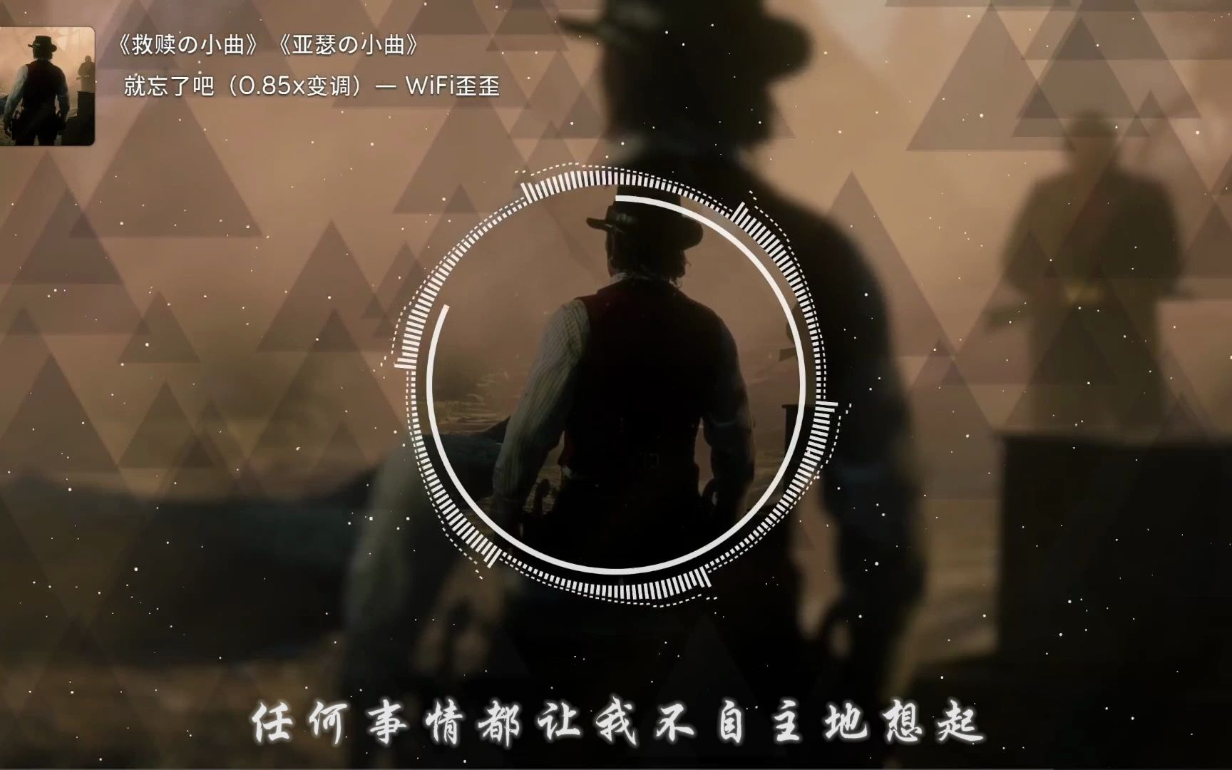 封面无法加载