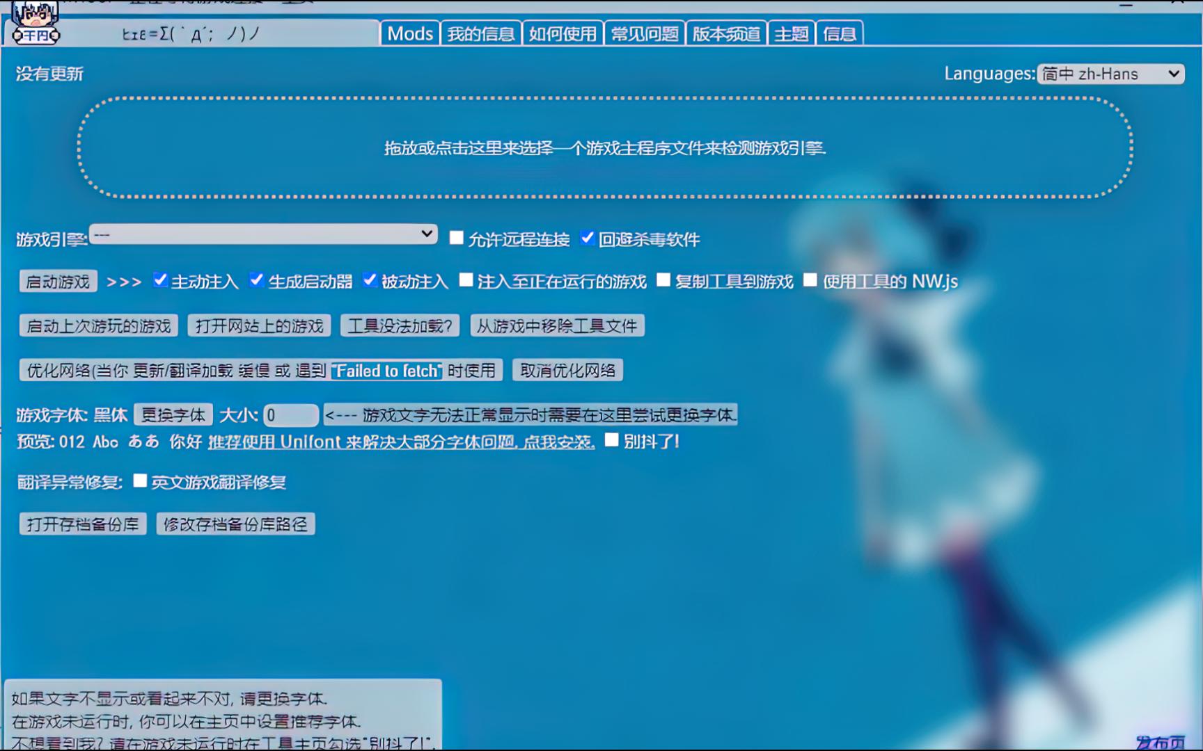 封面无法加载