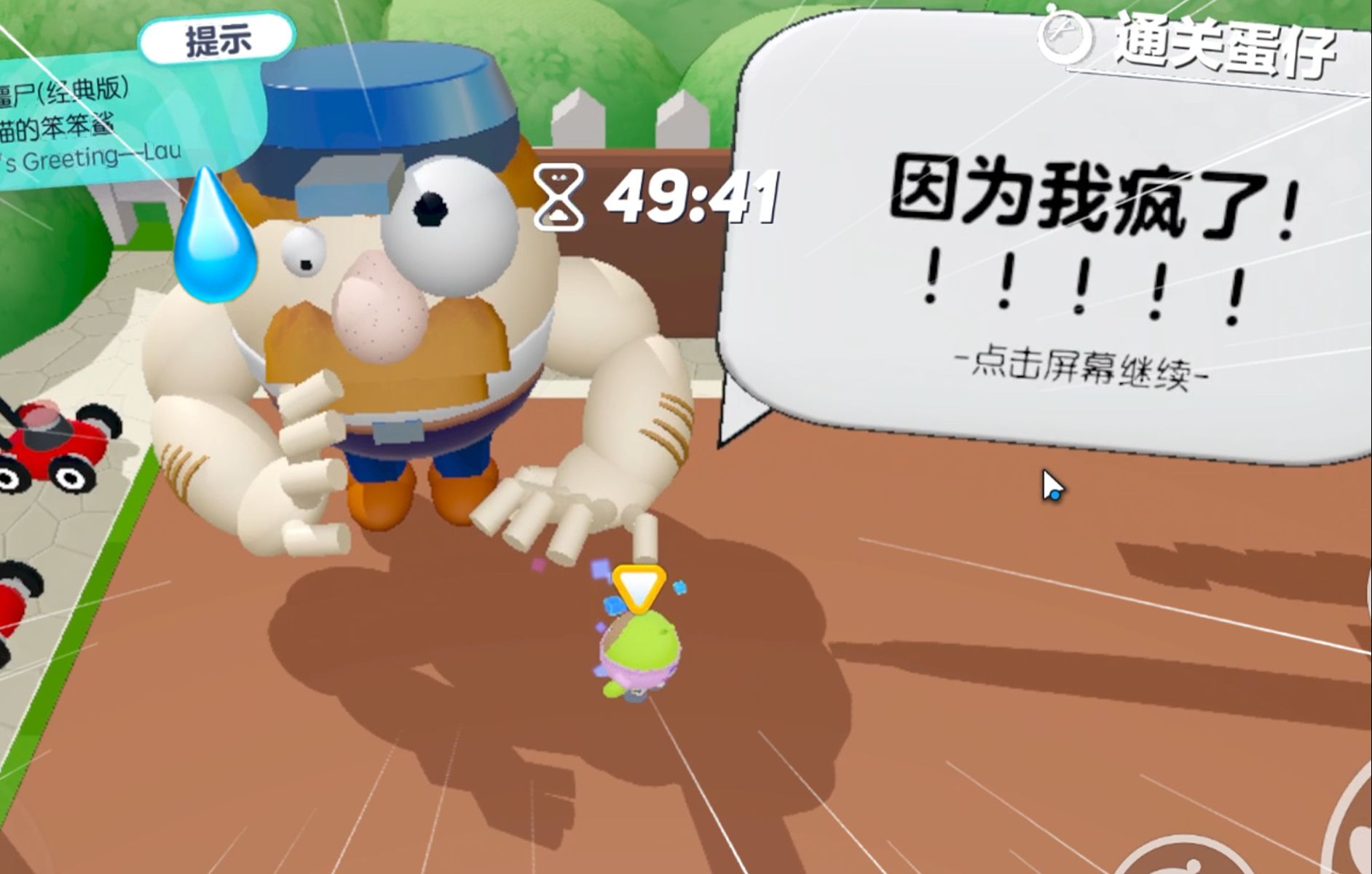 封面无法加载