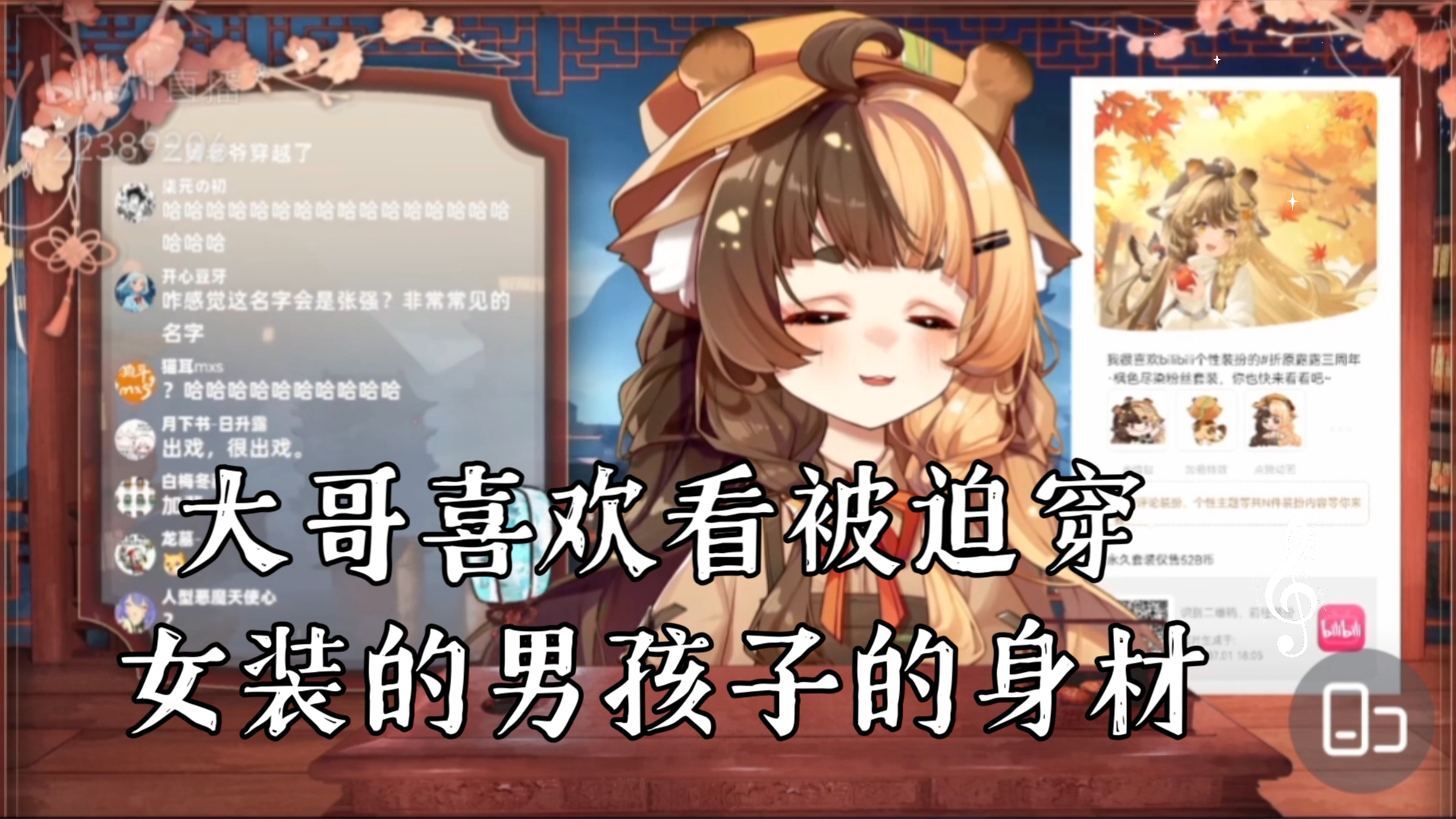 封面无法加载