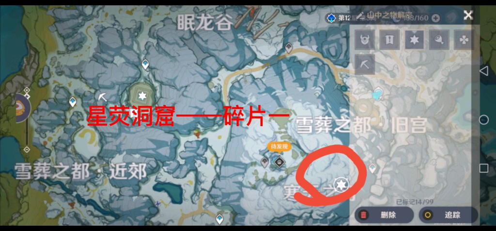 封面无法加载