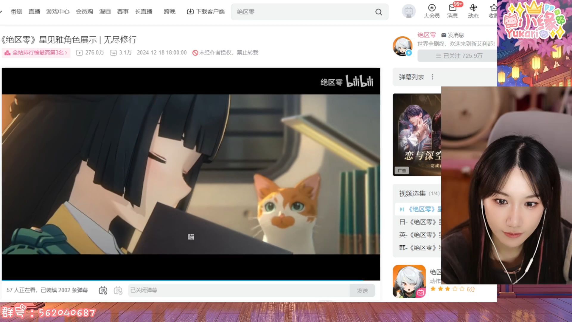 封面无法加载