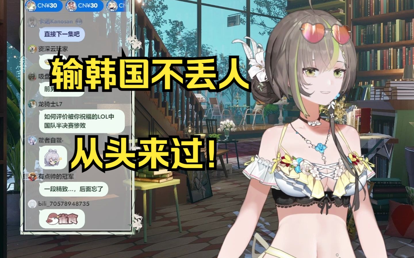 封面无法加载