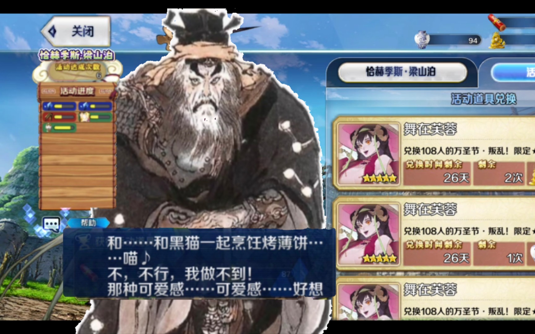 封面无法加载