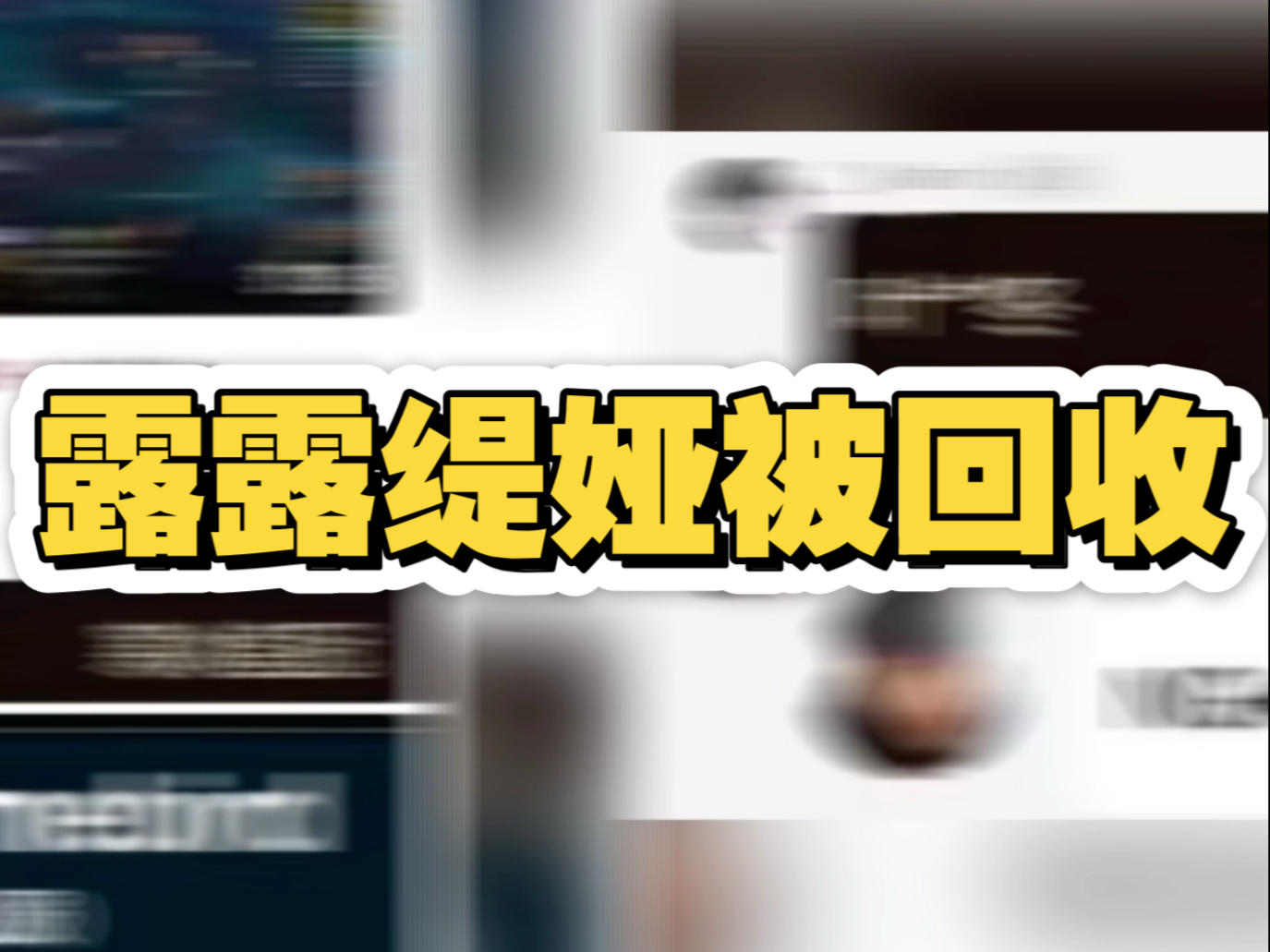 封面无法加载