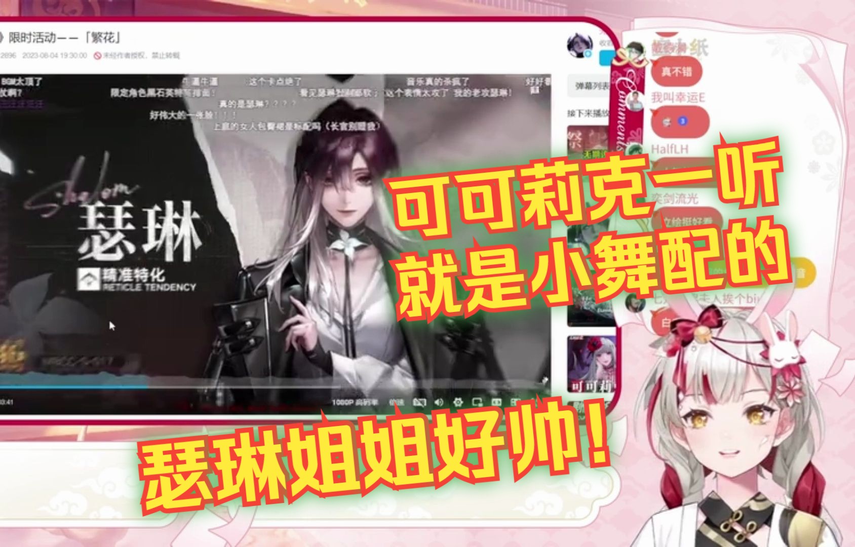 封面无法加载