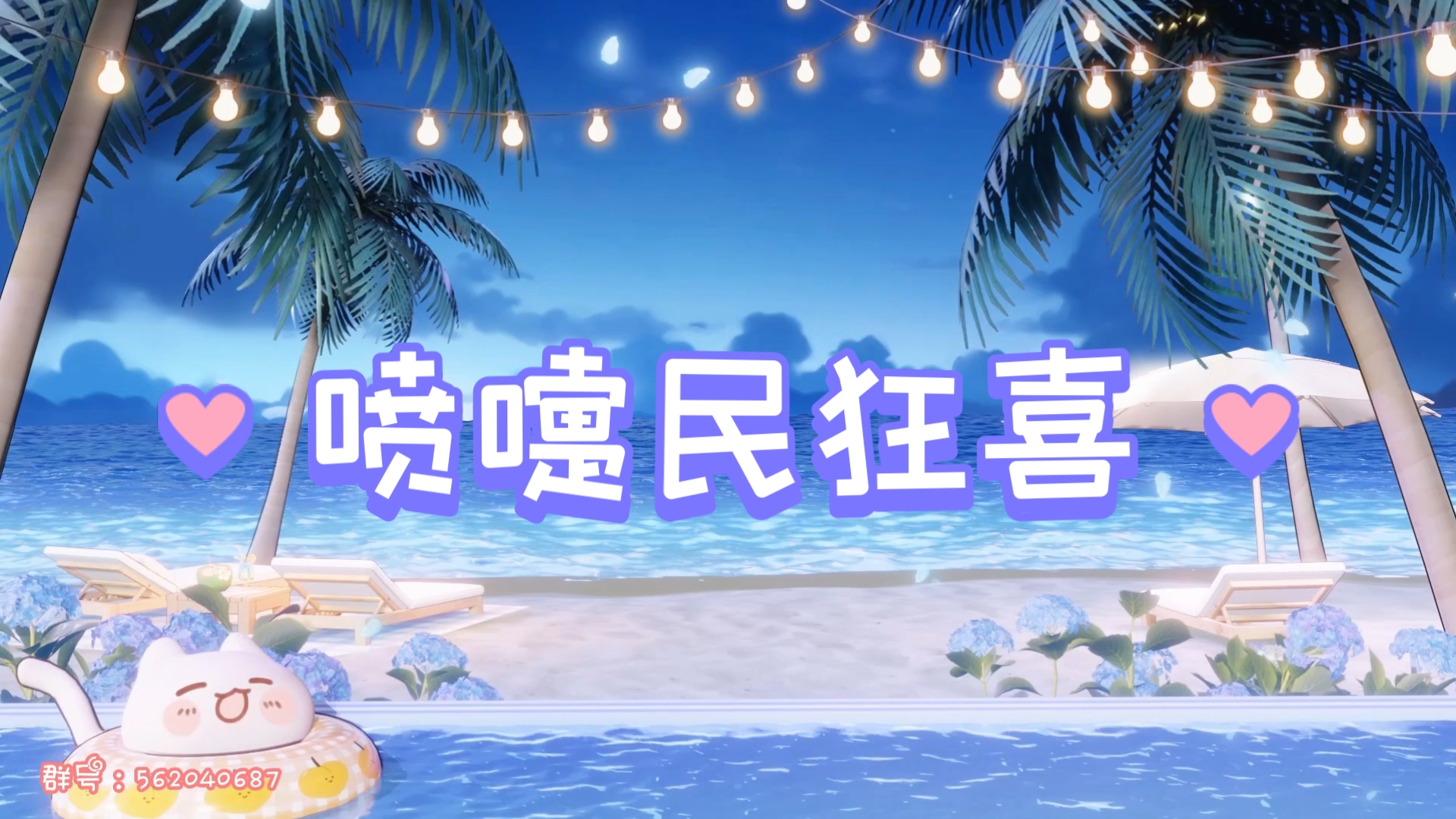 封面无法加载