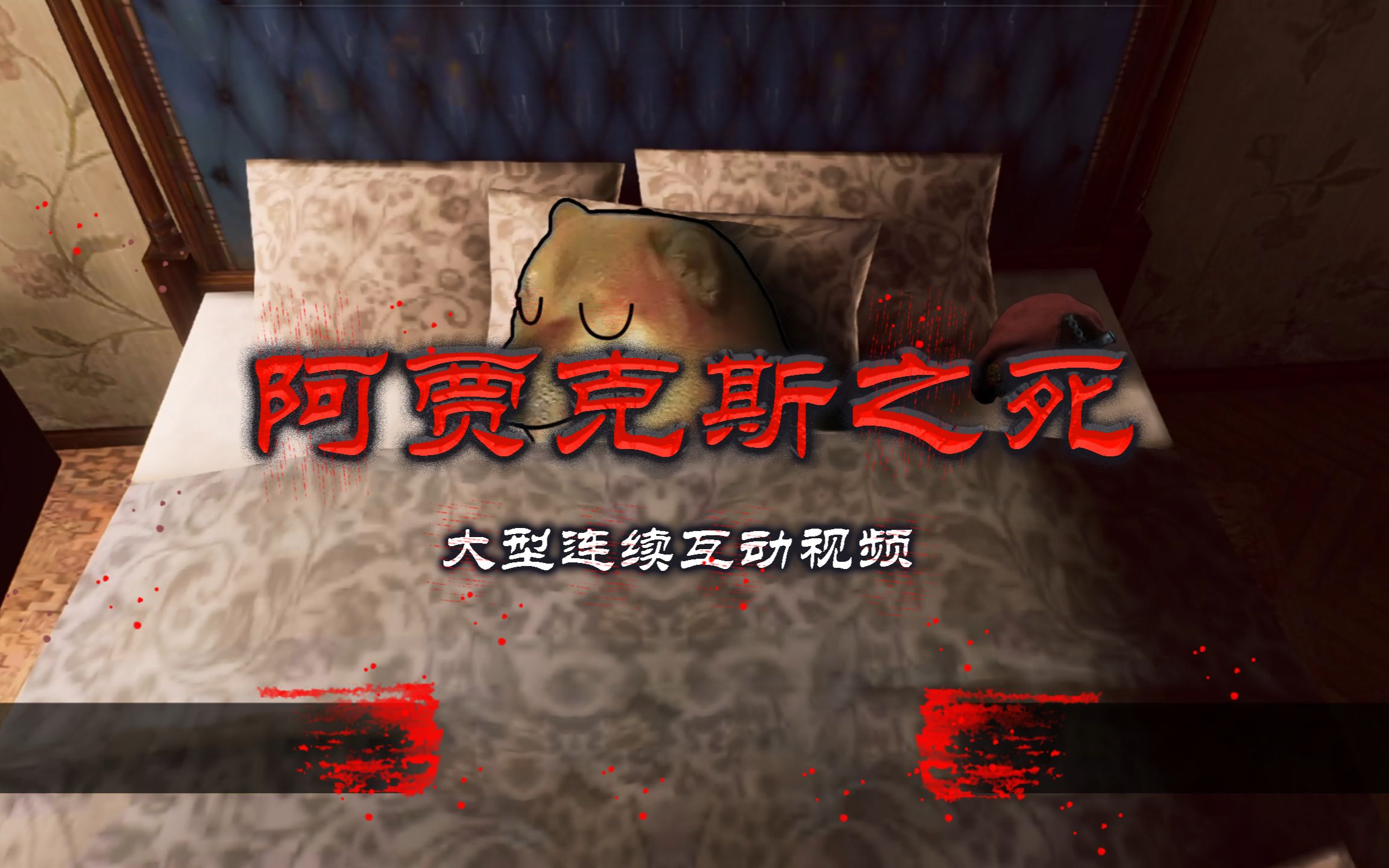 封面无法加载