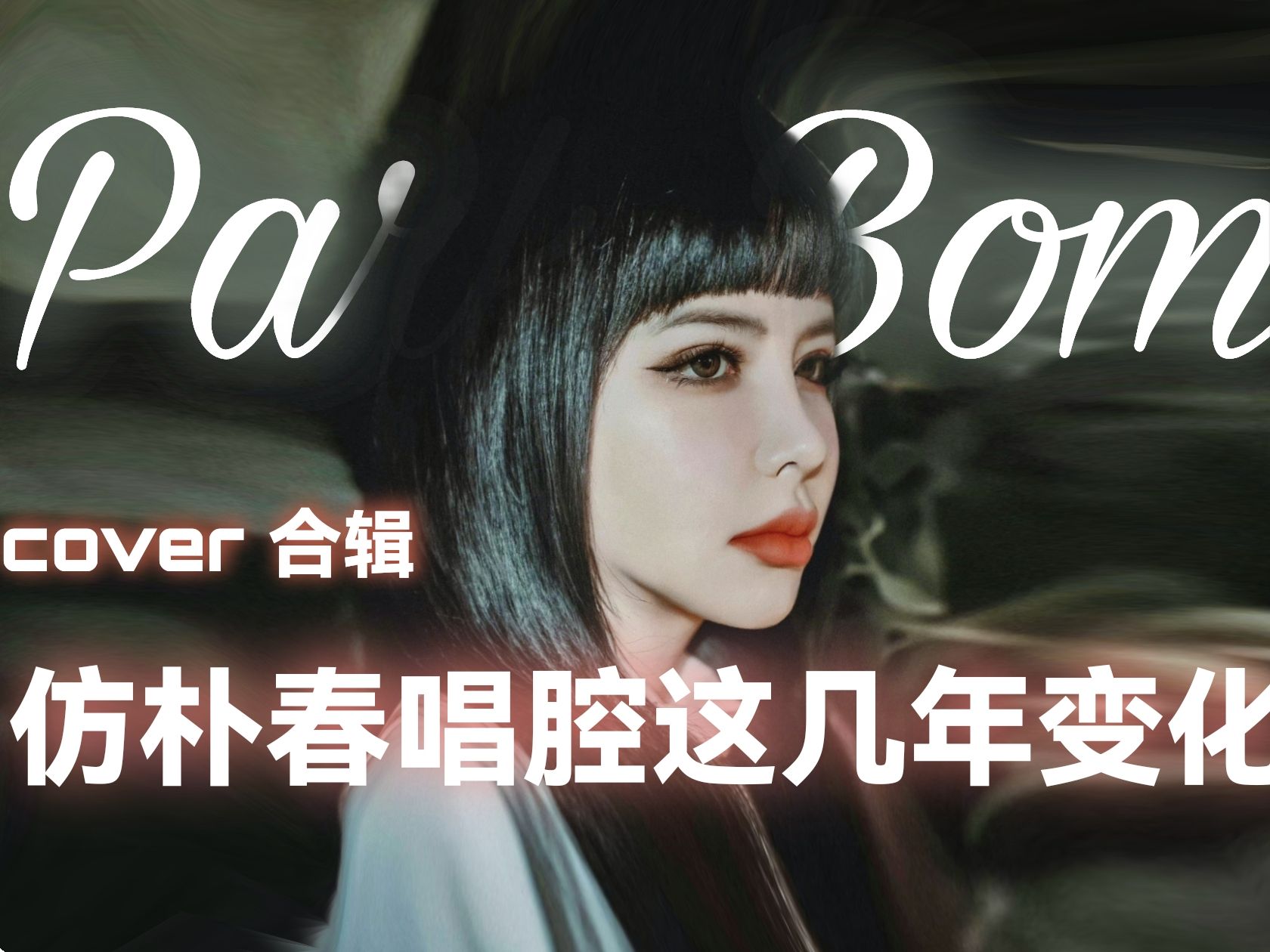 封面无法加载