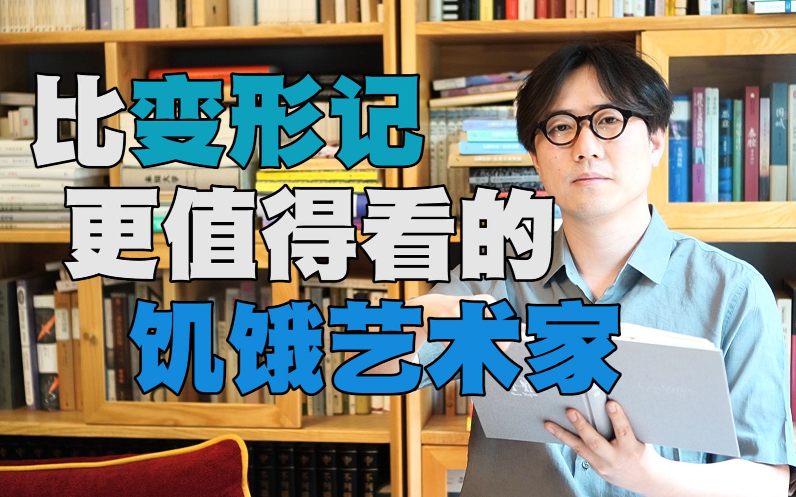 封面无法加载