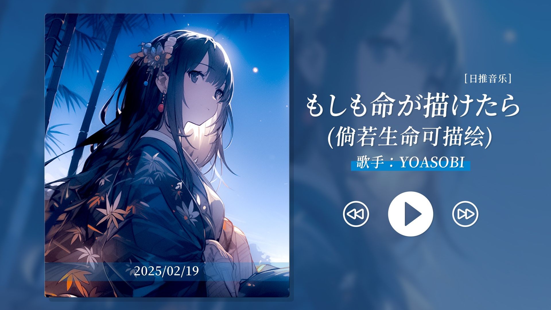 封面无法加载