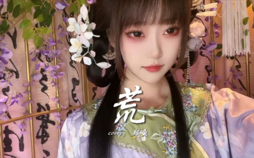 封面无法加载