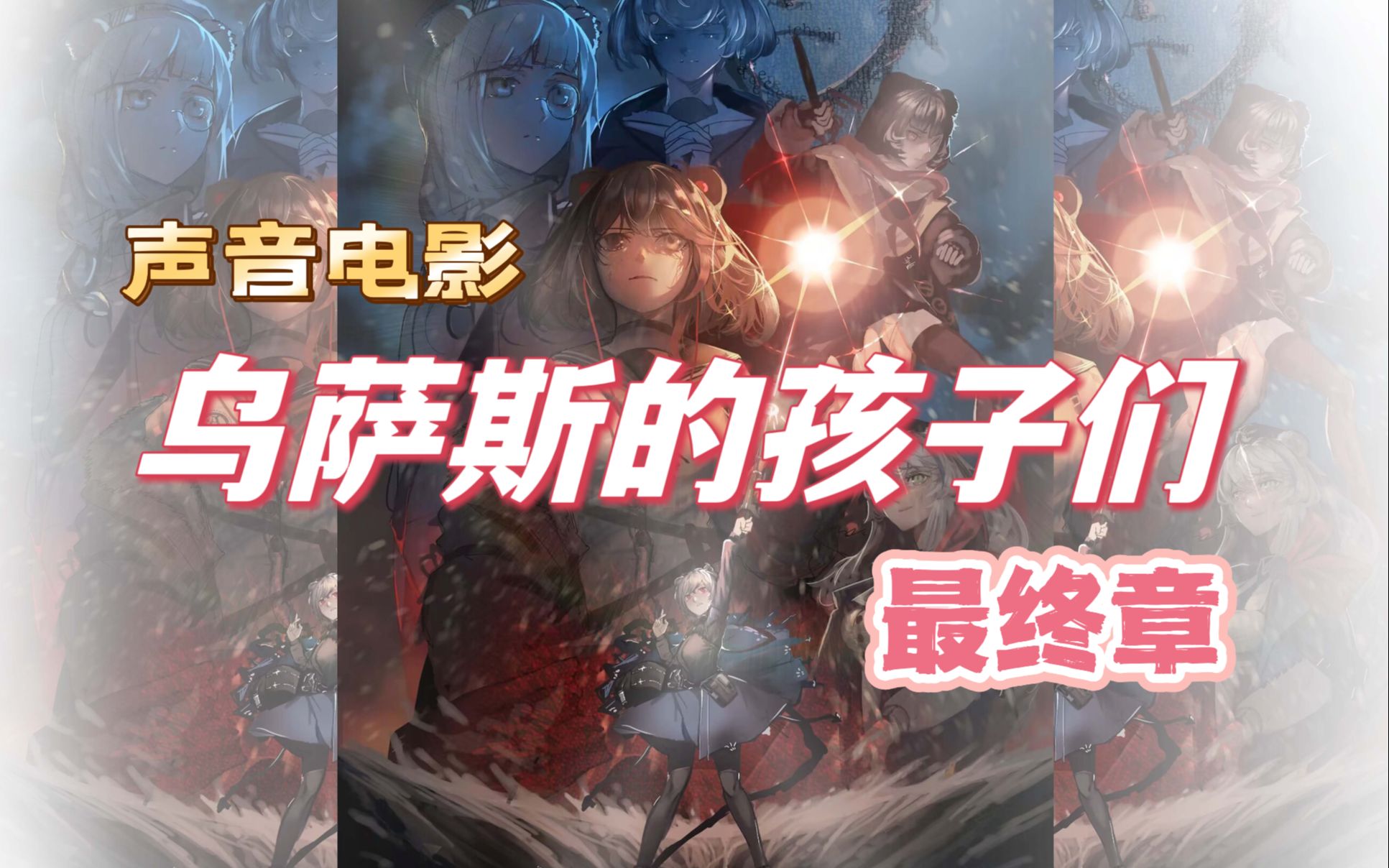 封面无法加载