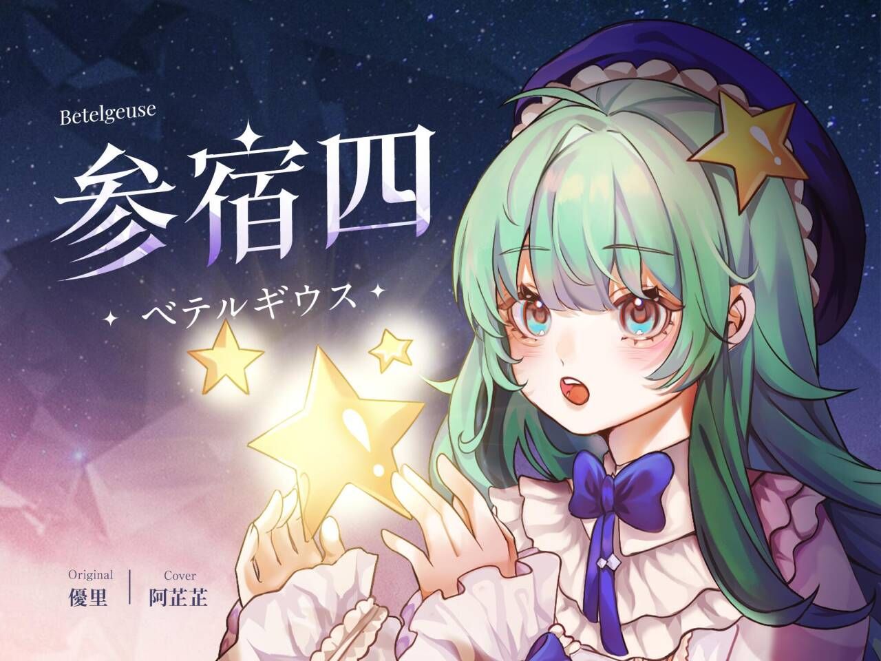 封面无法加载