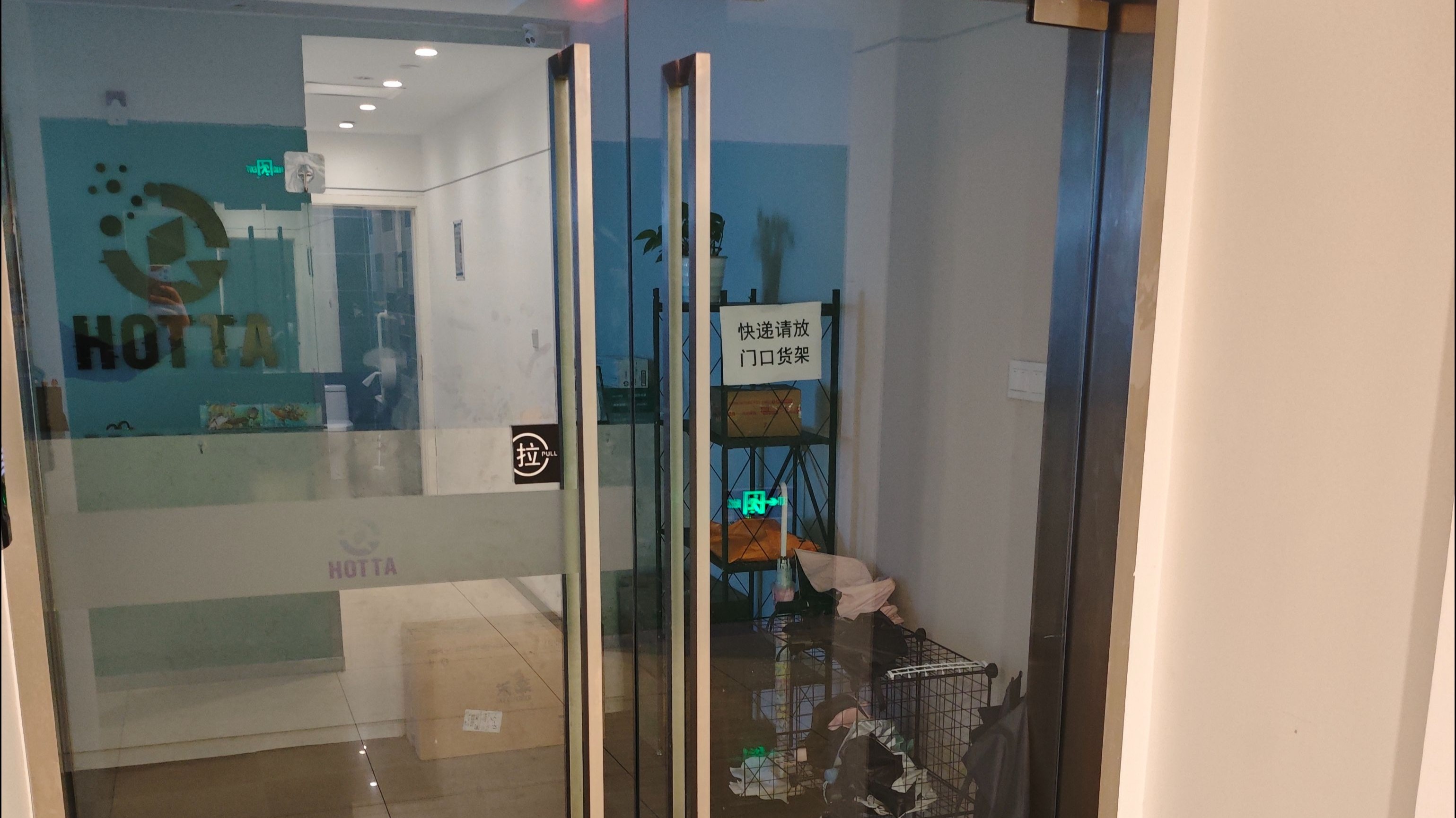 封面无法加载