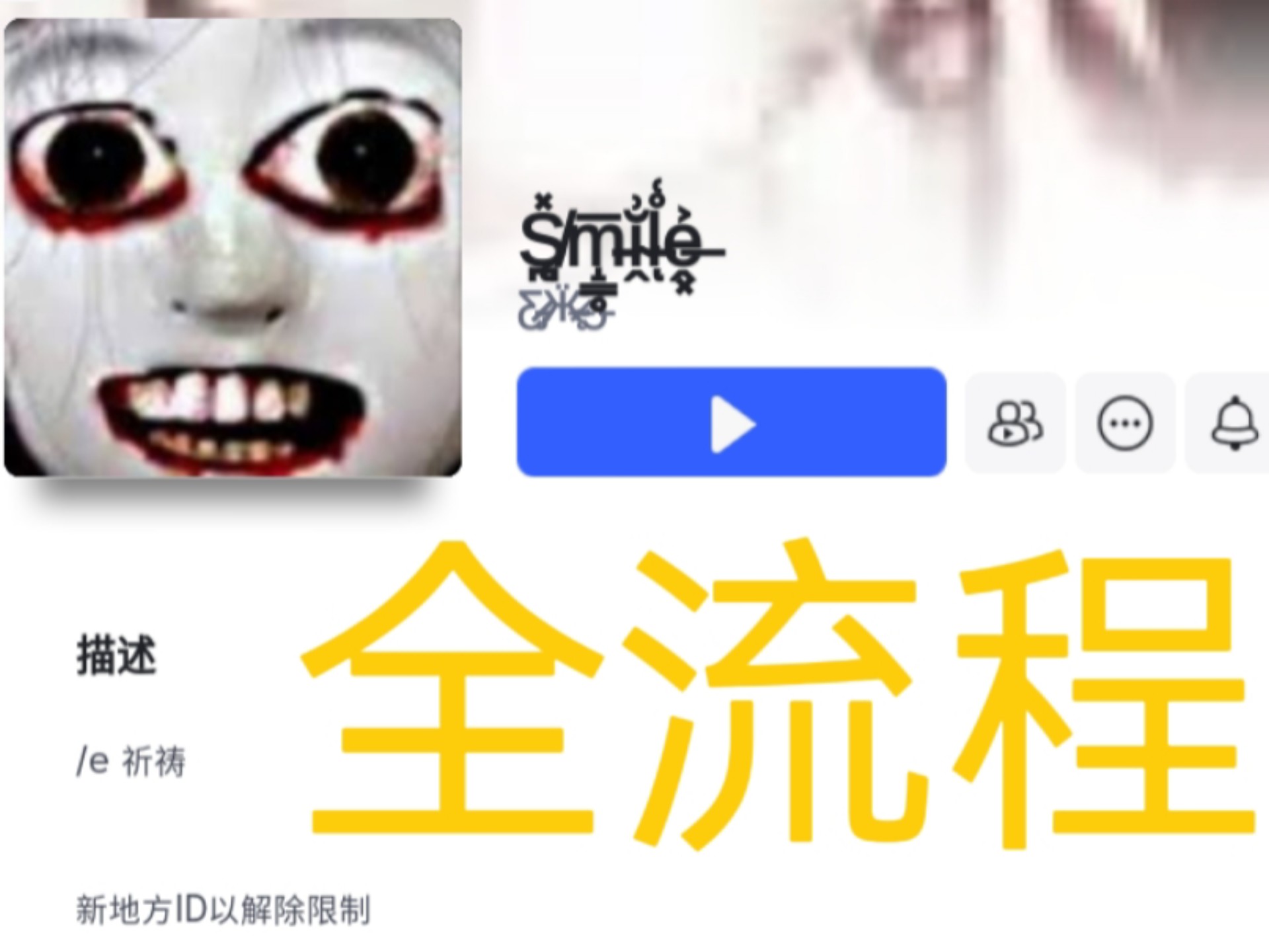 封面无法加载