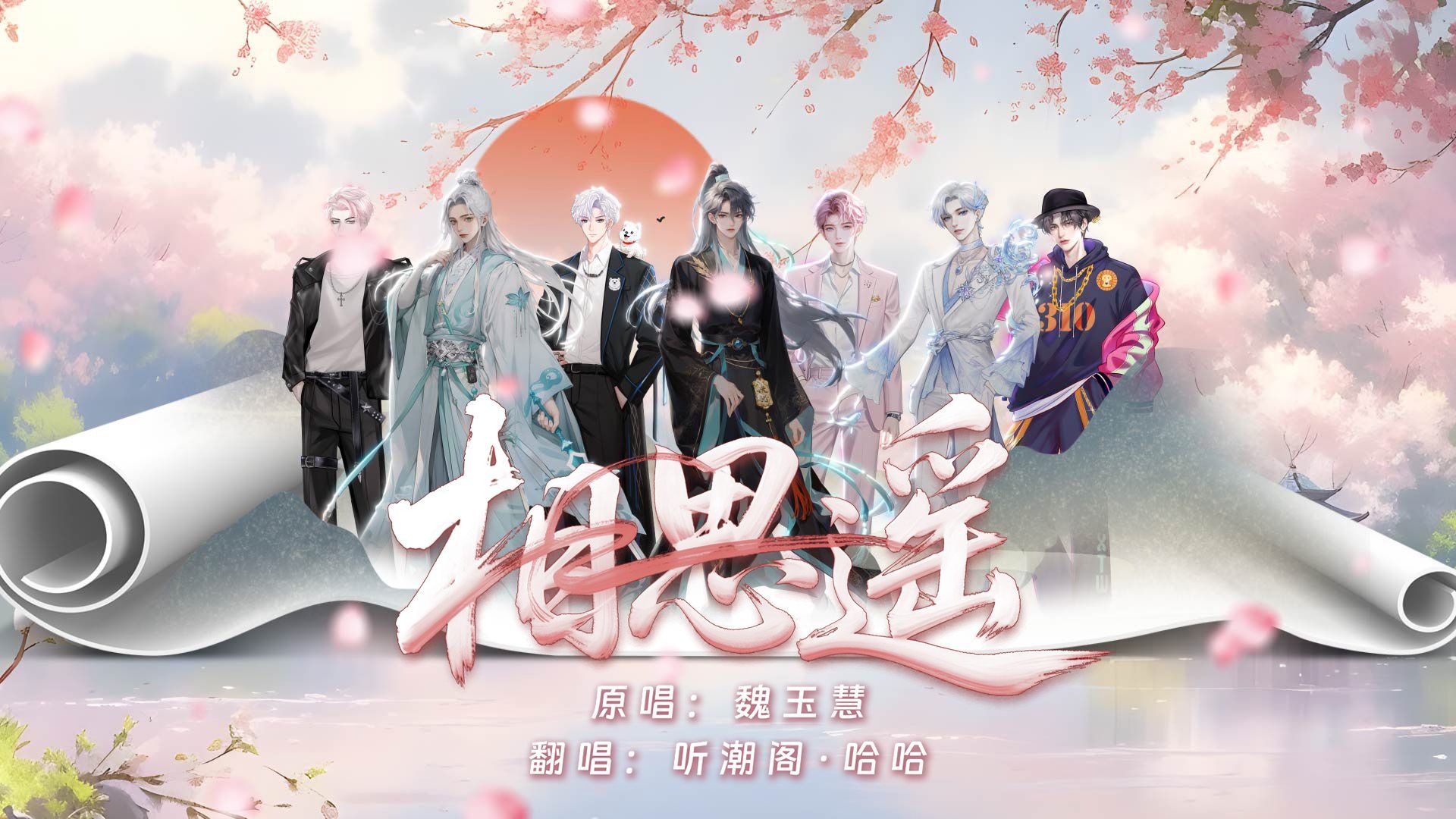 封面无法加载
