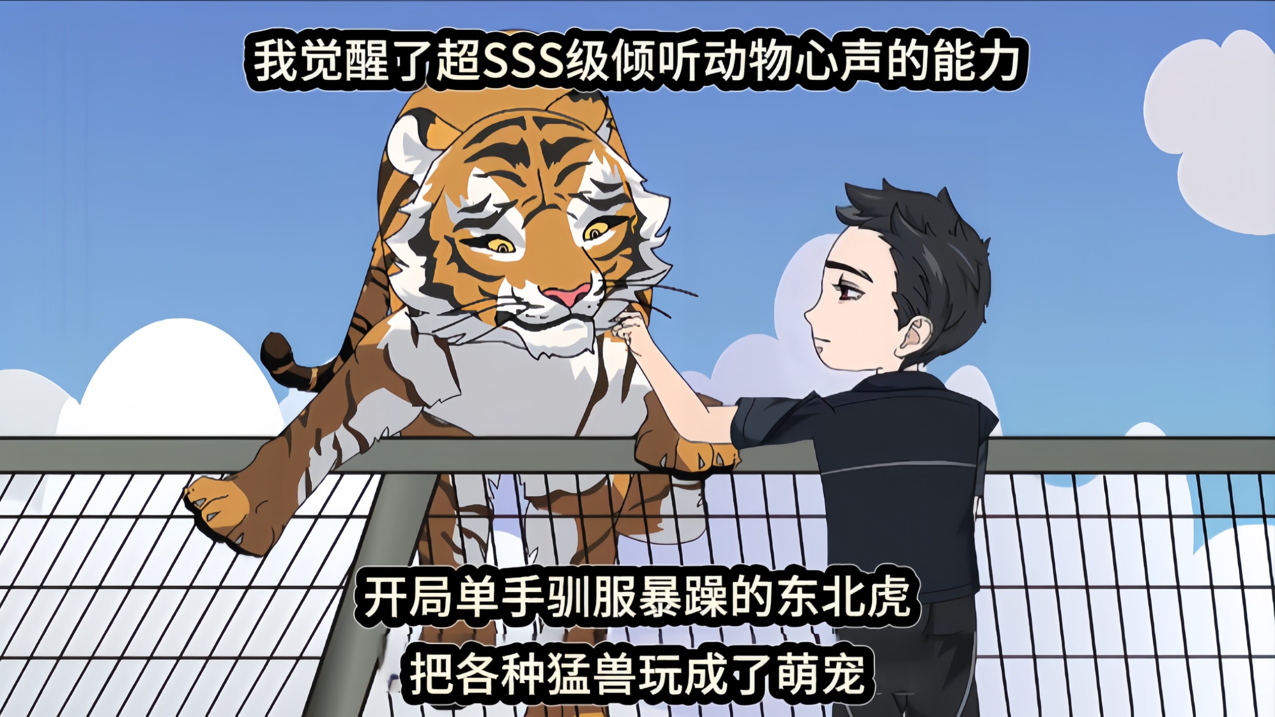 封面无法加载