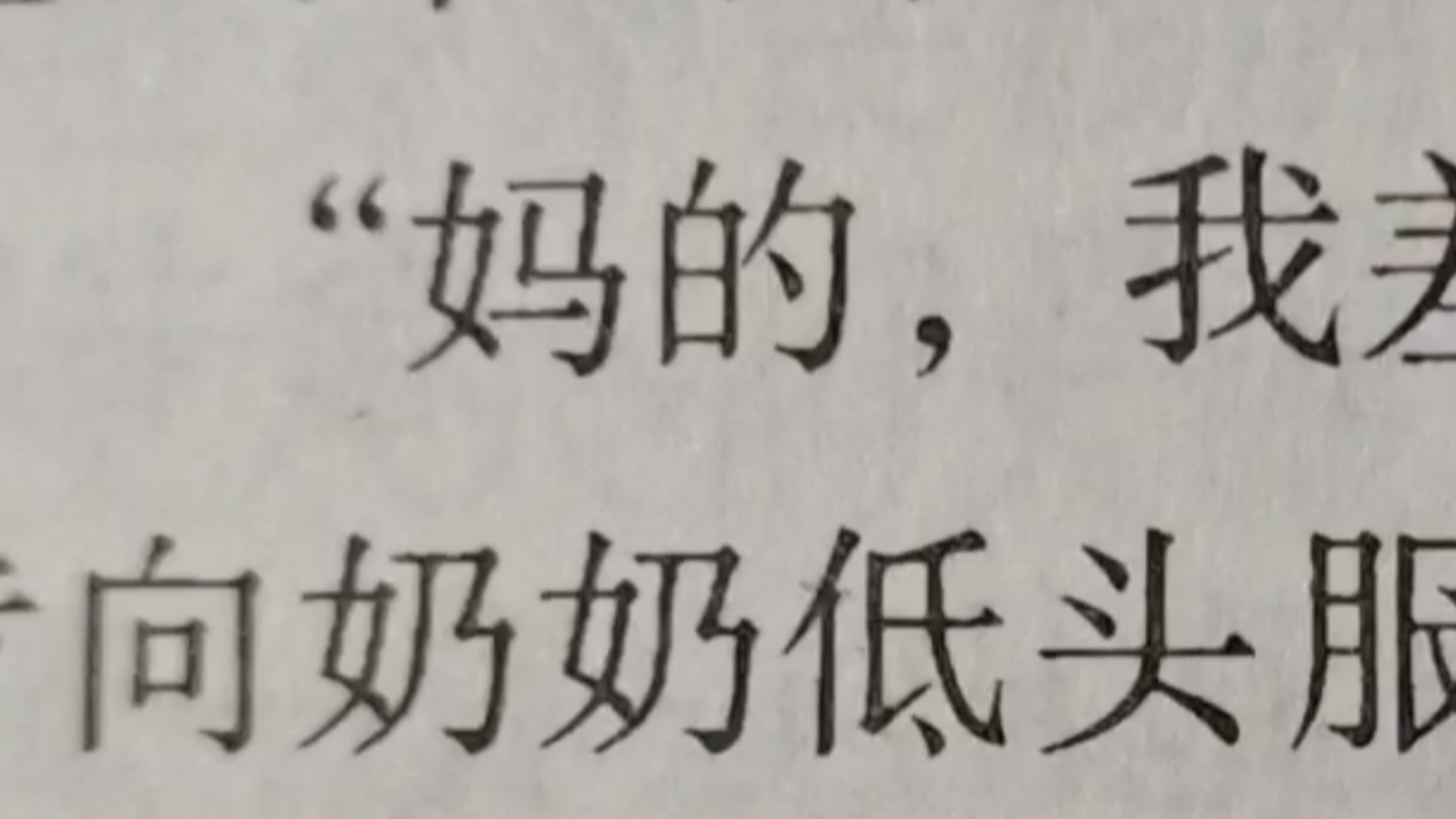 封面无法加载