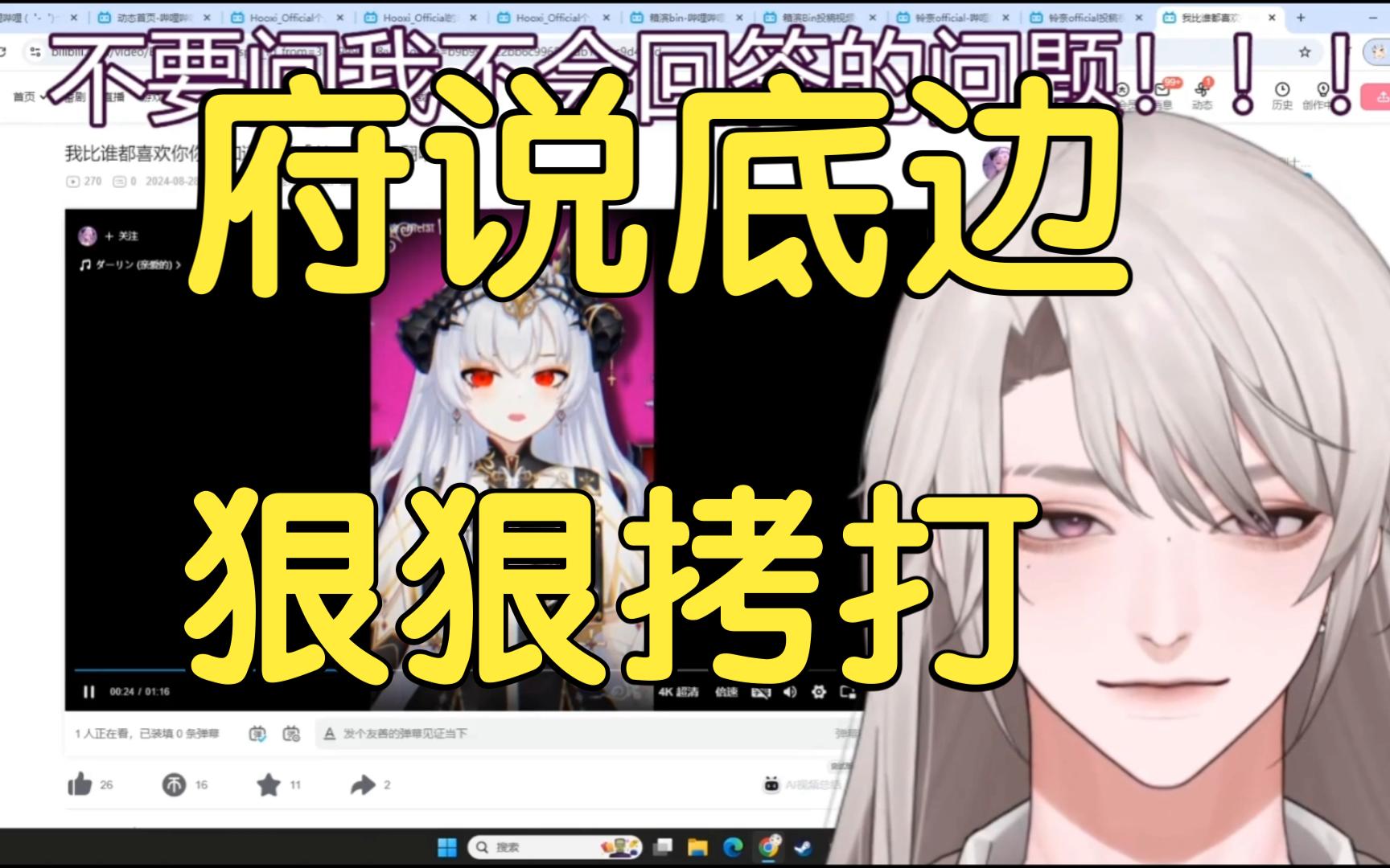 封面无法加载