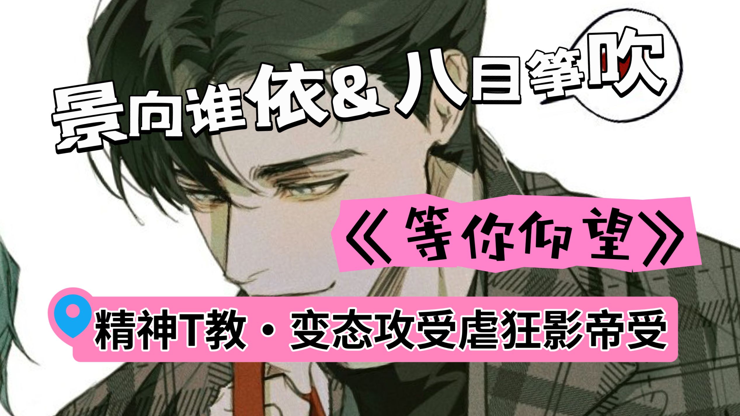 封面无法加载
