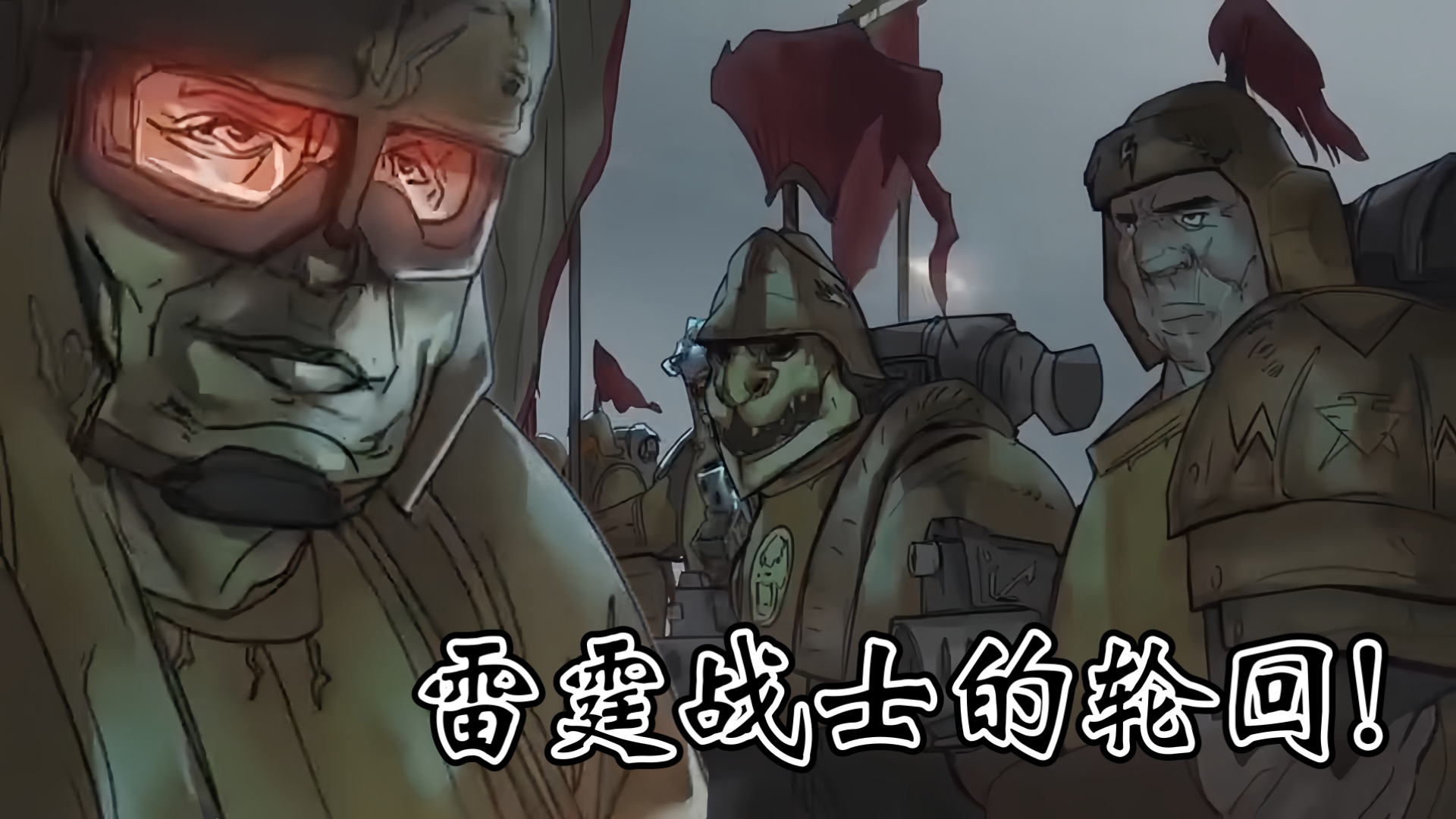 封面无法加载