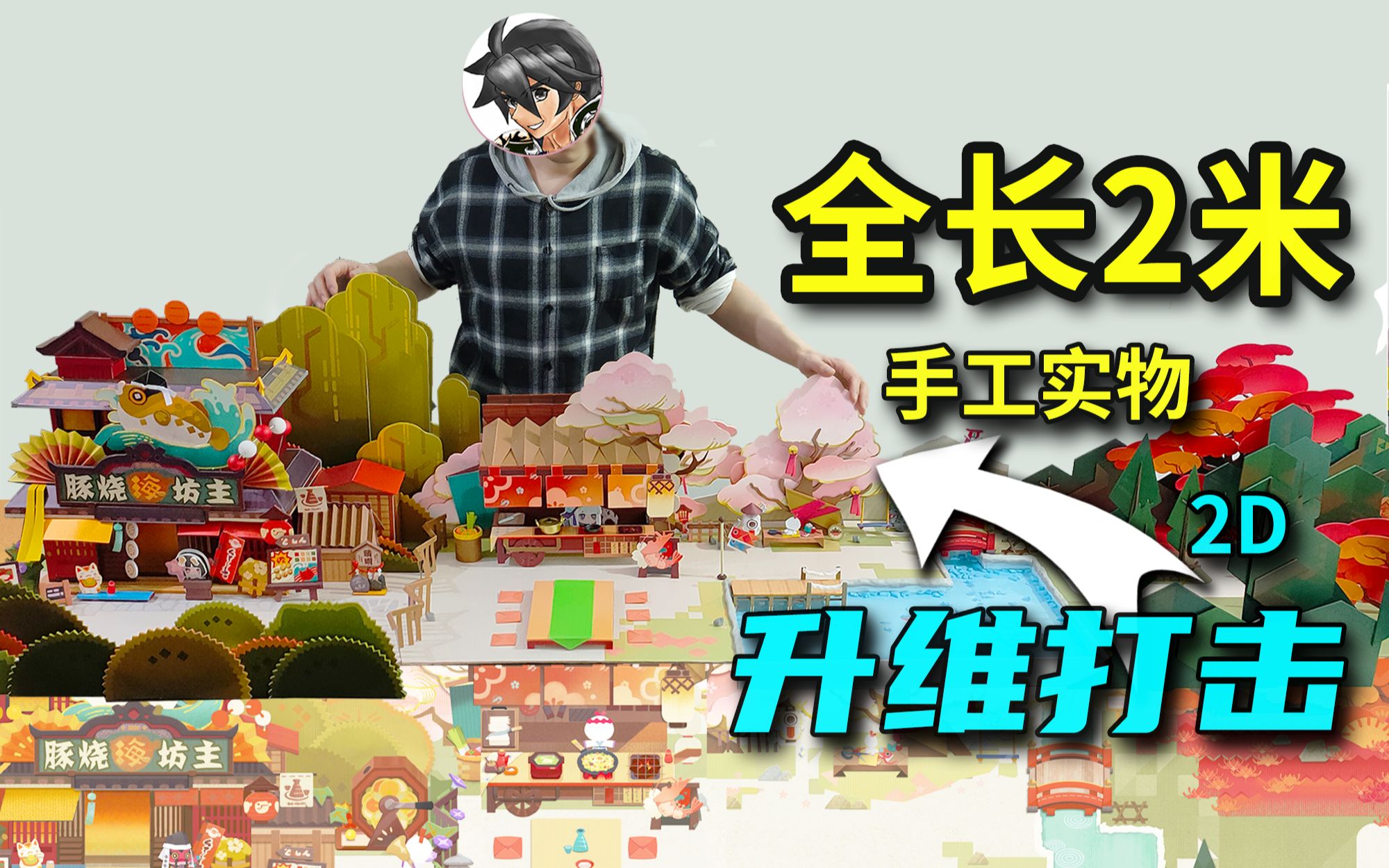封面无法加载