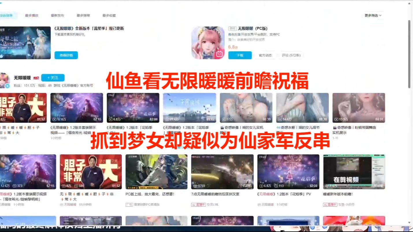 封面无法加载