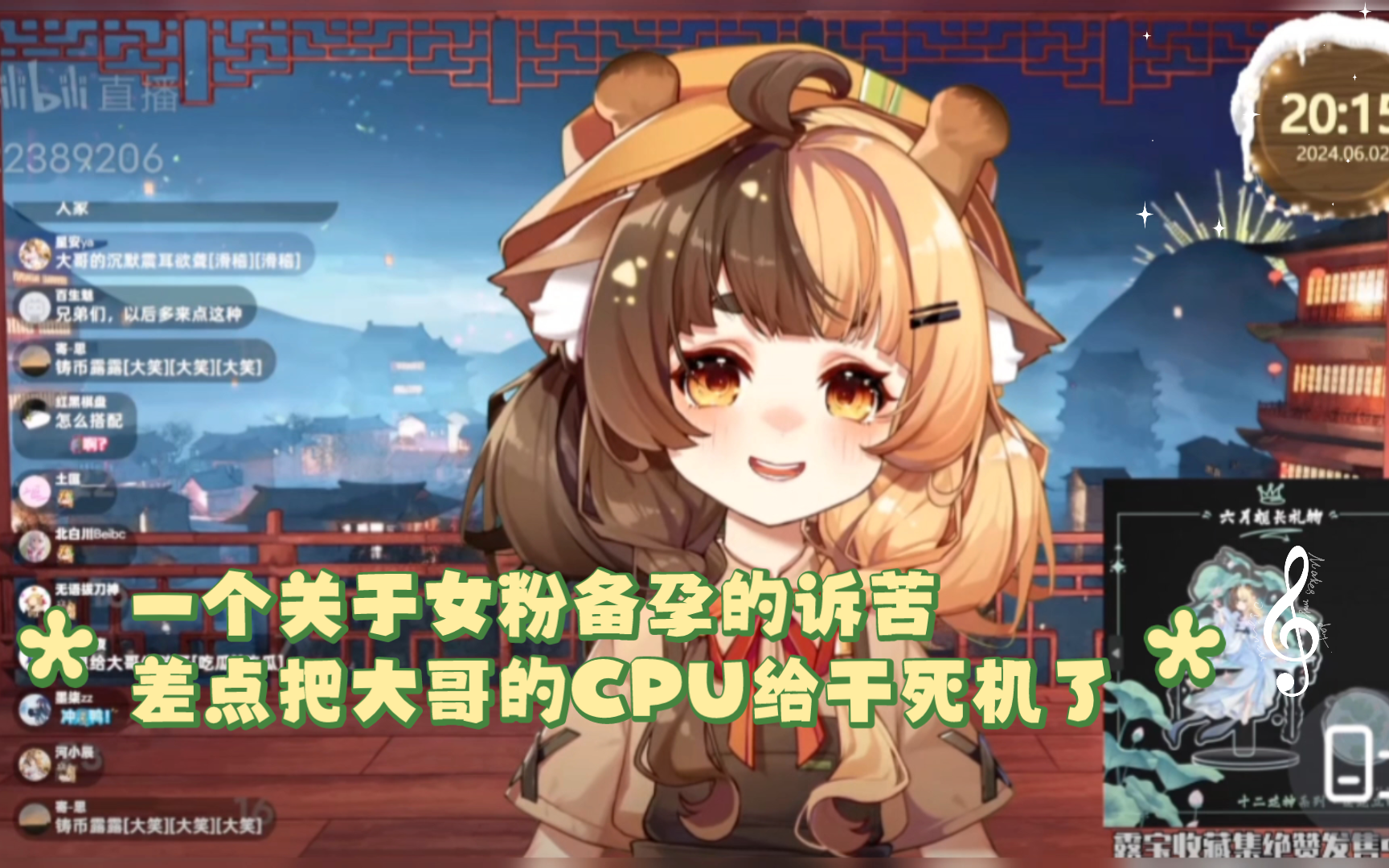 封面无法加载