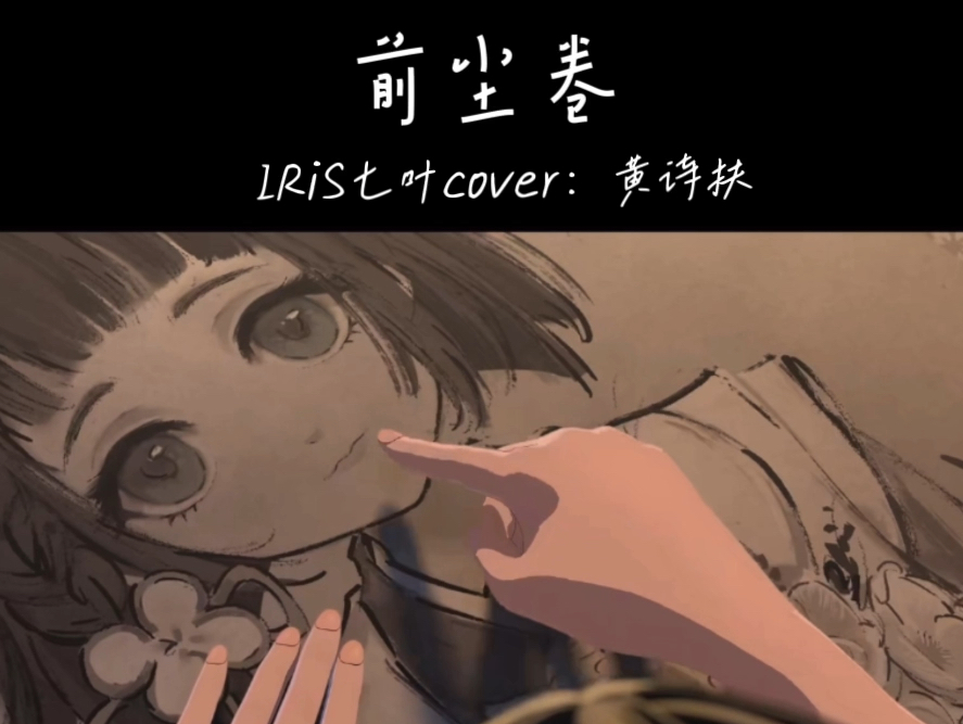 封面无法加载
