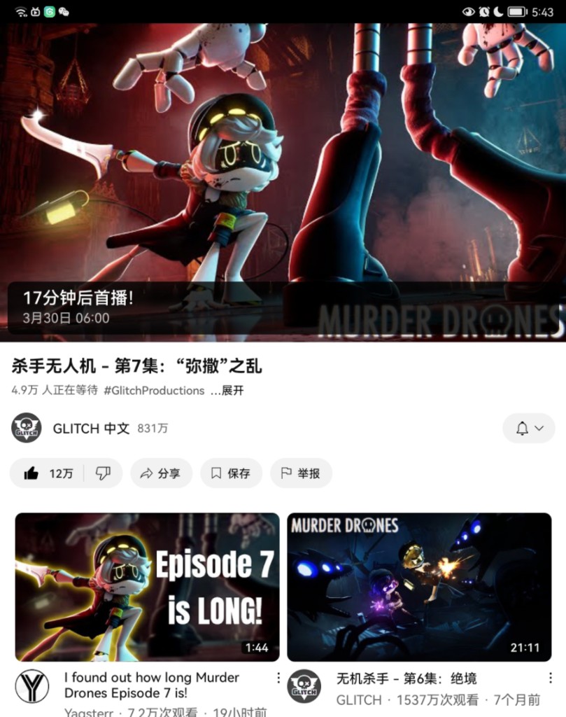 封面无法加载