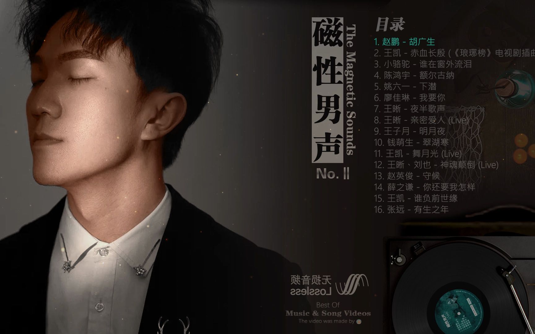 封面无法加载