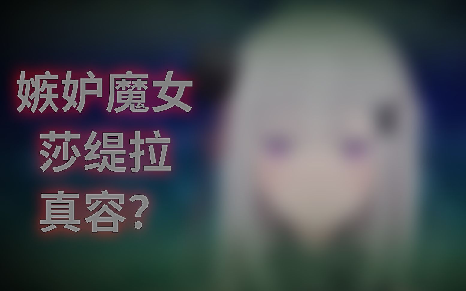封面无法加载