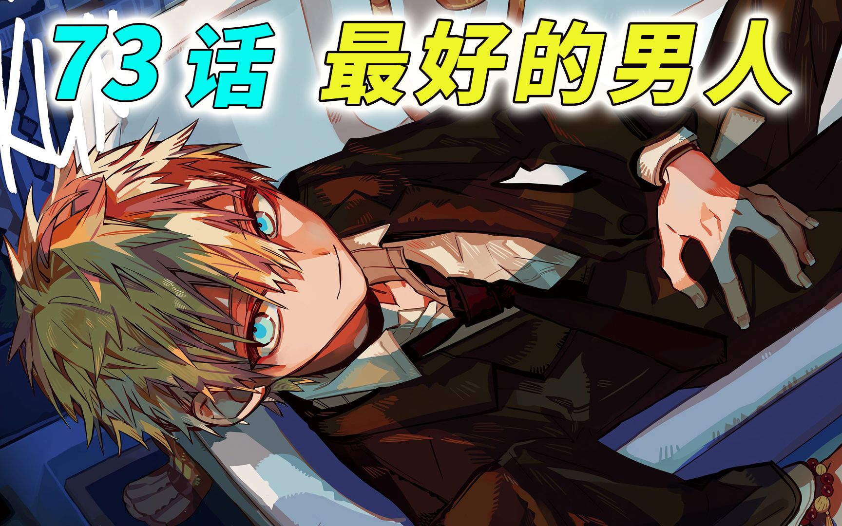 封面无法加载