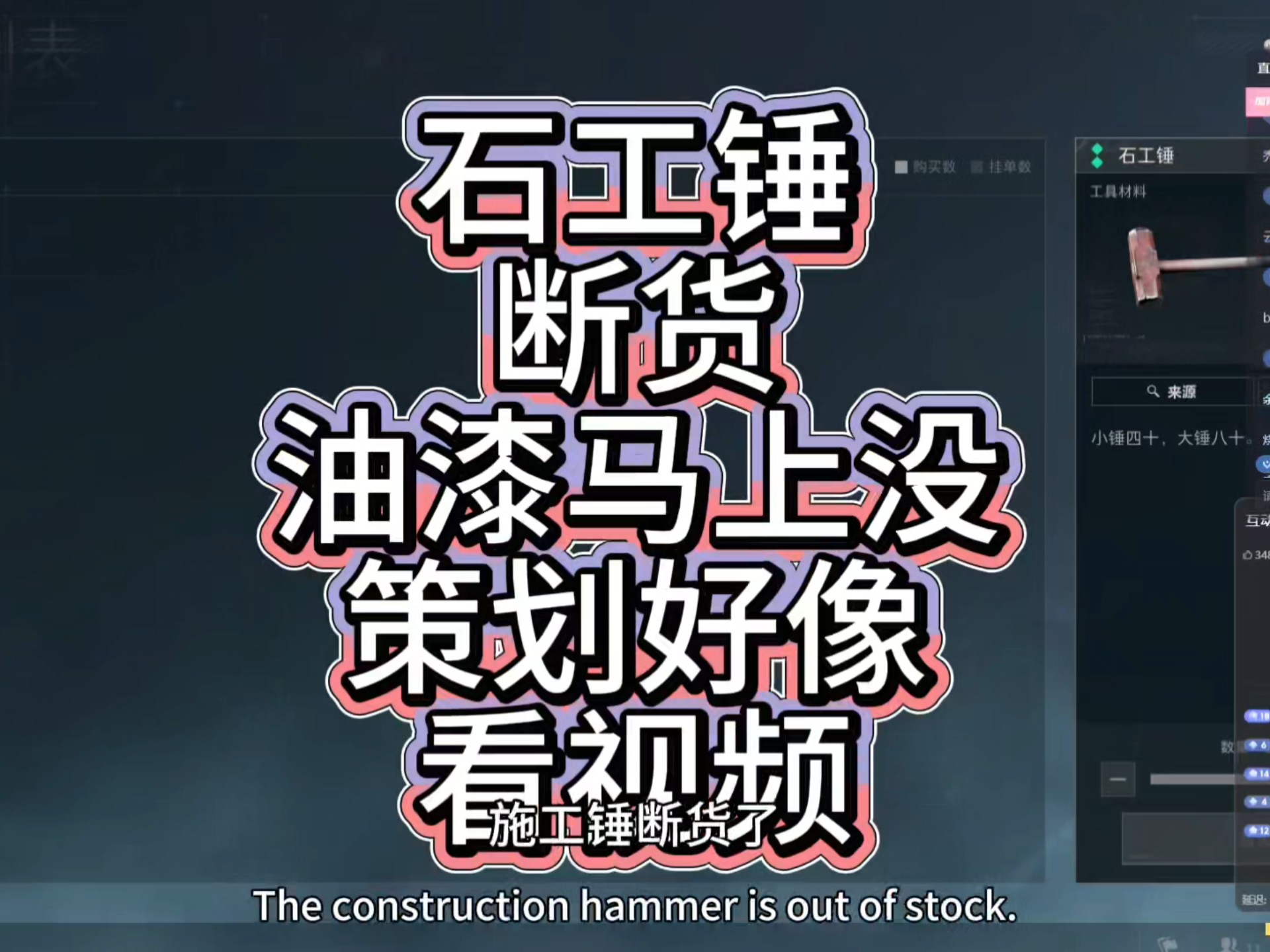 封面无法加载