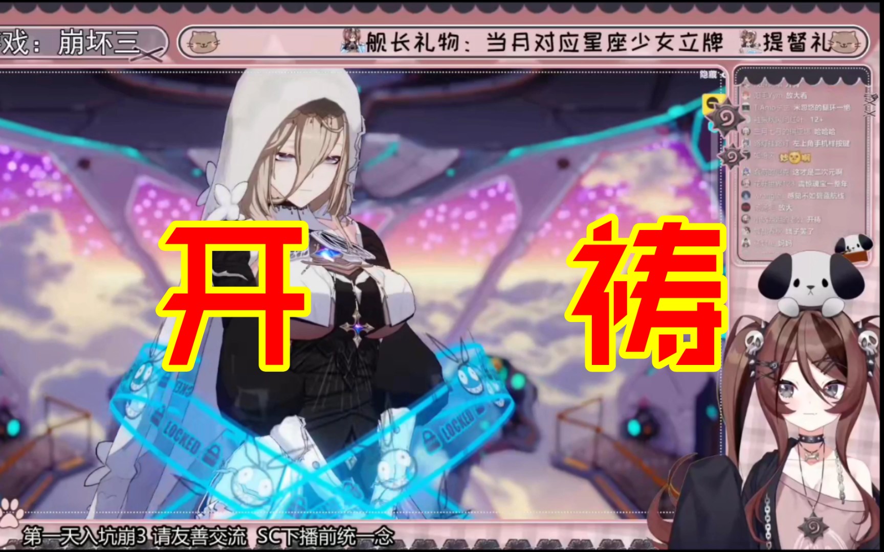 封面无法加载