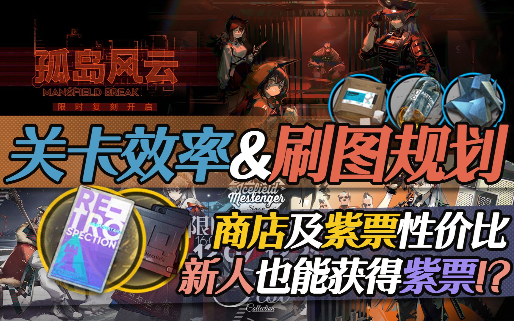 封面无法加载