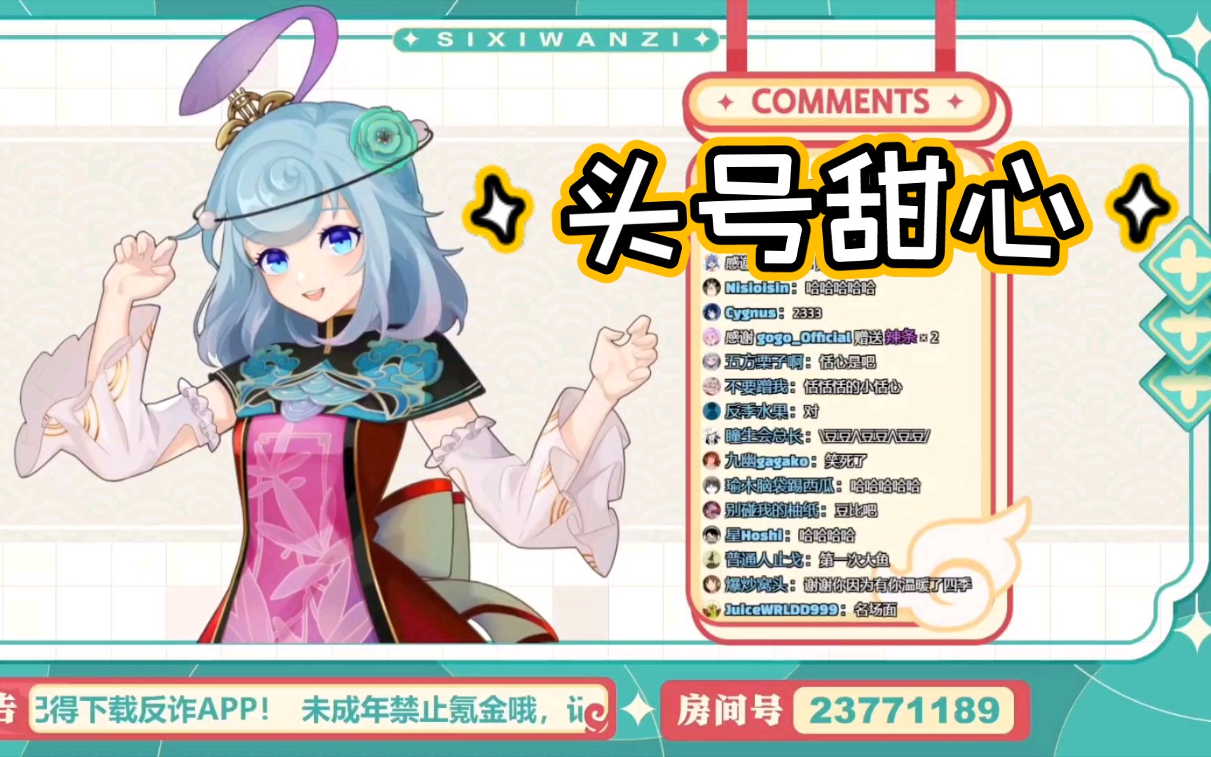 封面无法加载