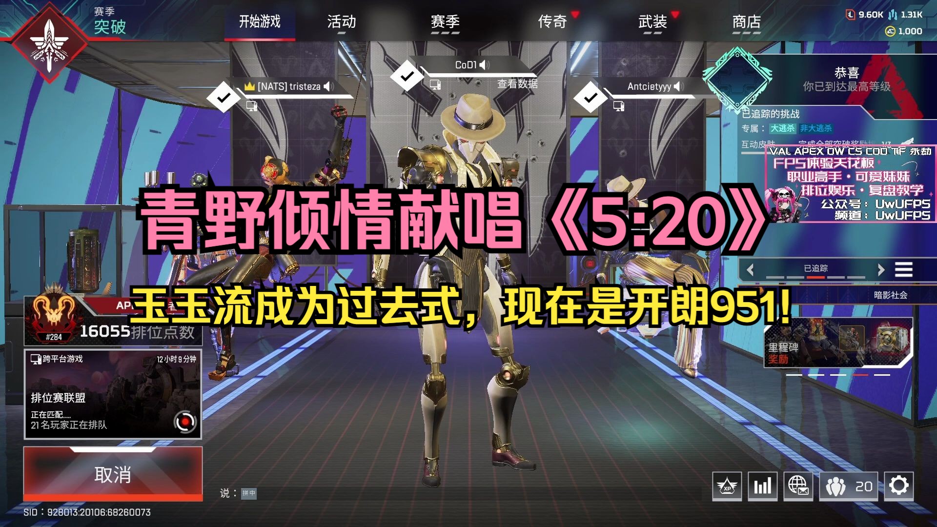 封面无法加载