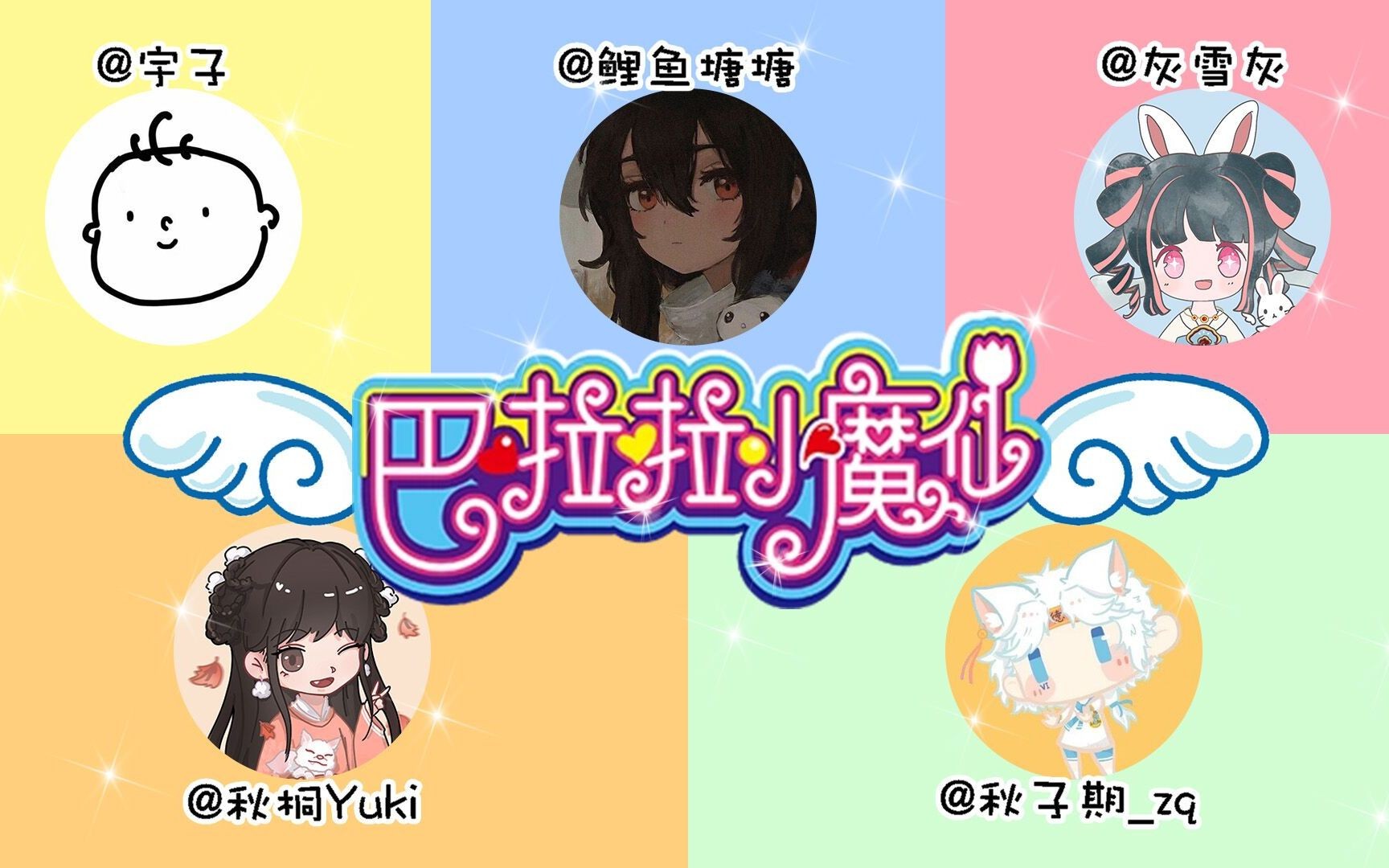 封面无法加载