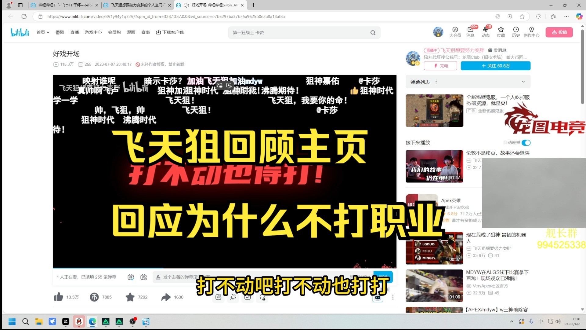 封面无法加载