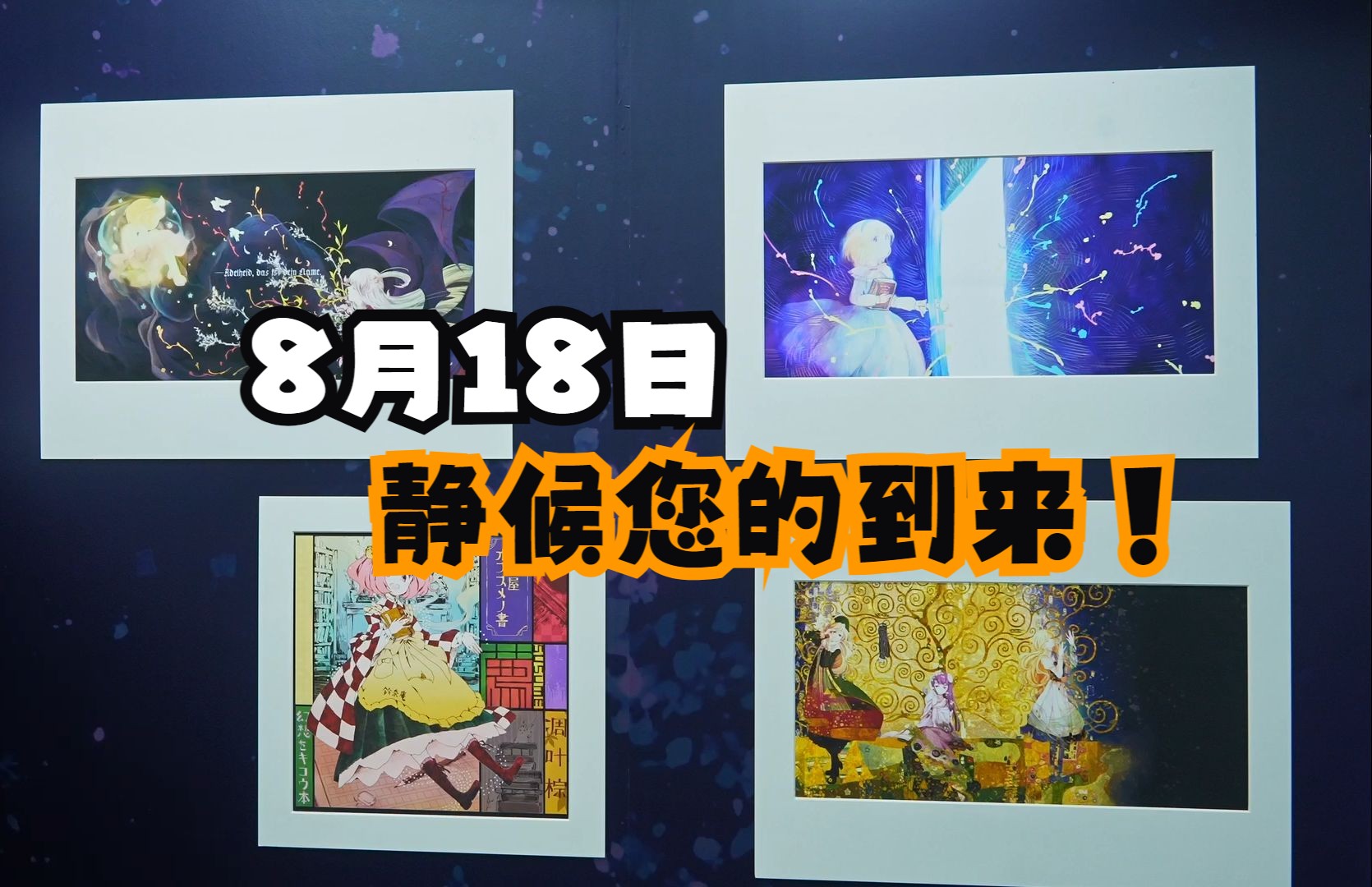 封面无法加载