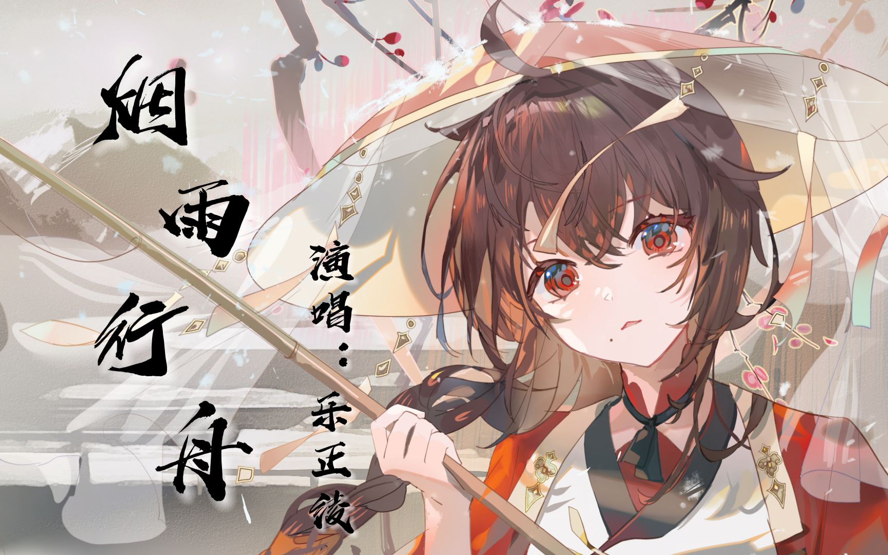 封面无法加载